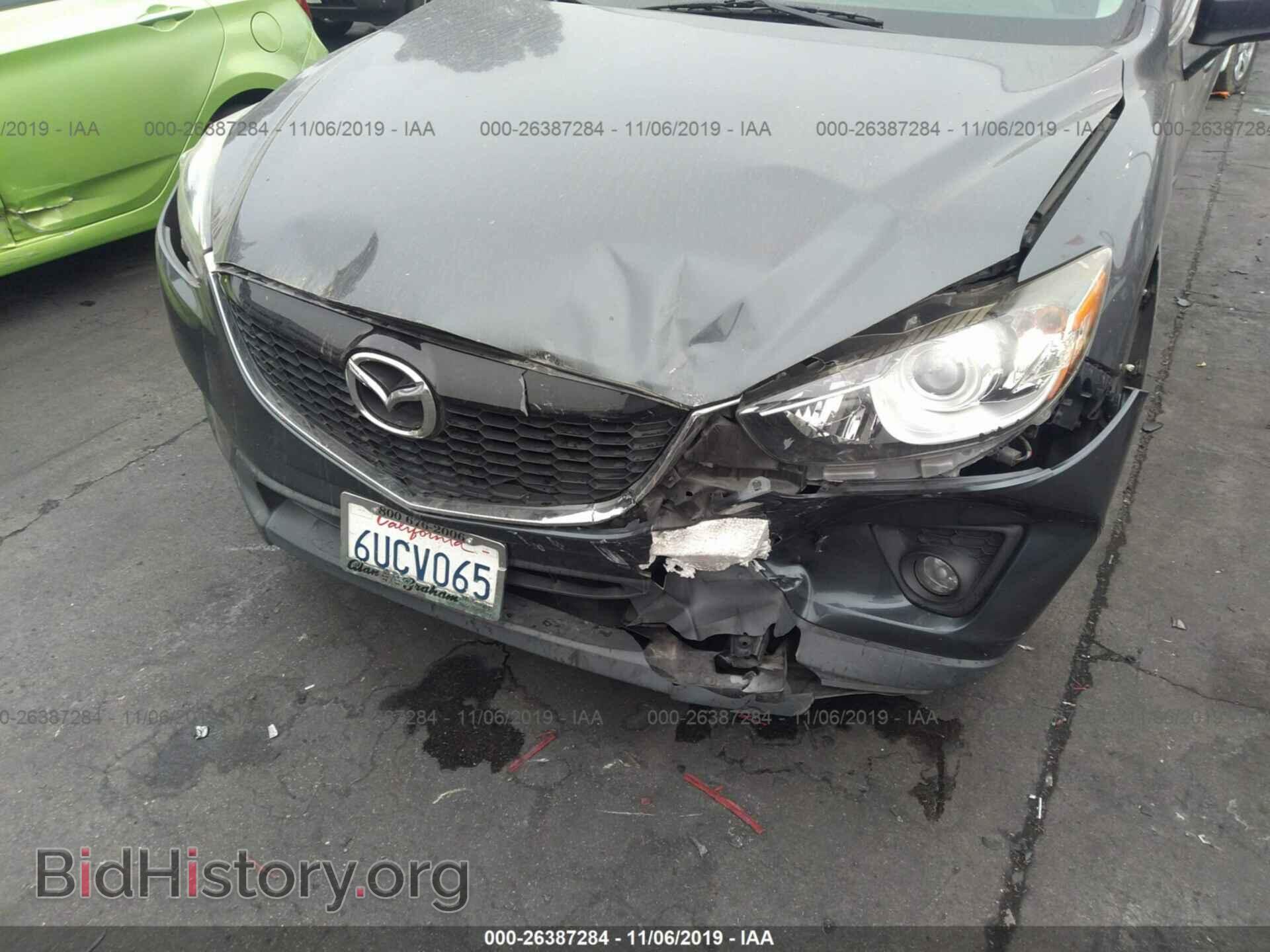 2013 MAZDA CX-5 - VIN: JM3KE2CE9D0107588 - Фото 6