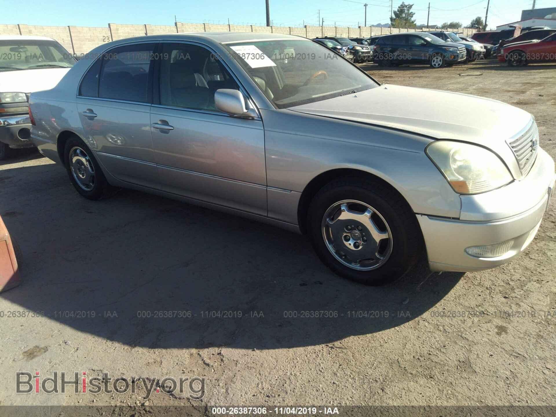Photo JTHBN30F920062062 - LEXUS LS 2002