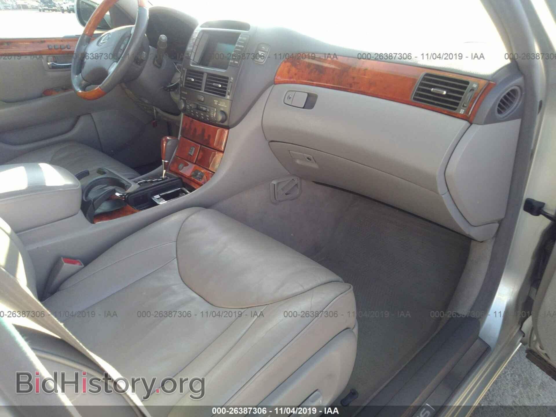 2002 LEXUS LS - VIN: JTHBN30F920062062 - Photo 5