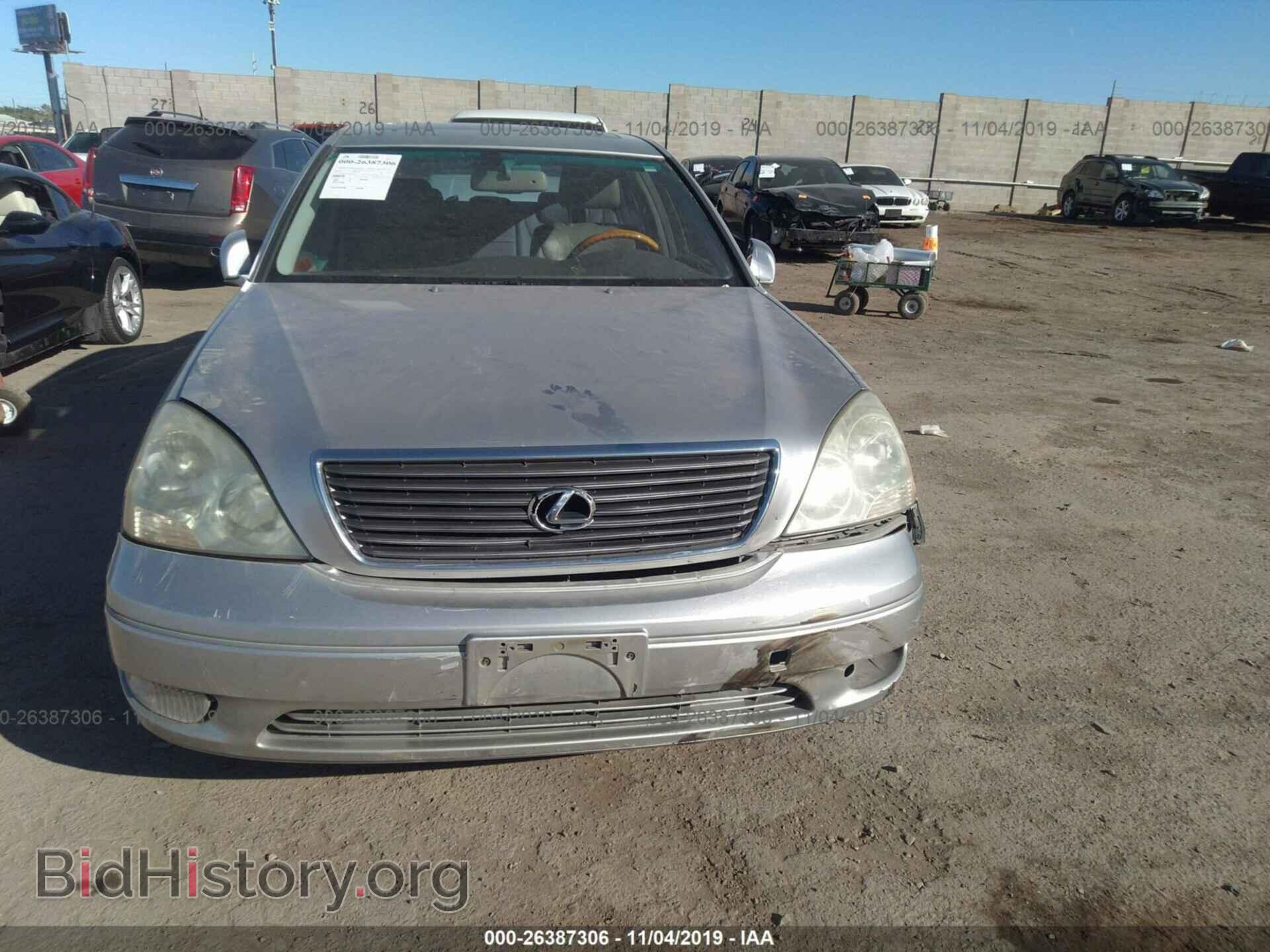 2002 LEXUS LS - VIN: JTHBN30F920062062 - Photo 6