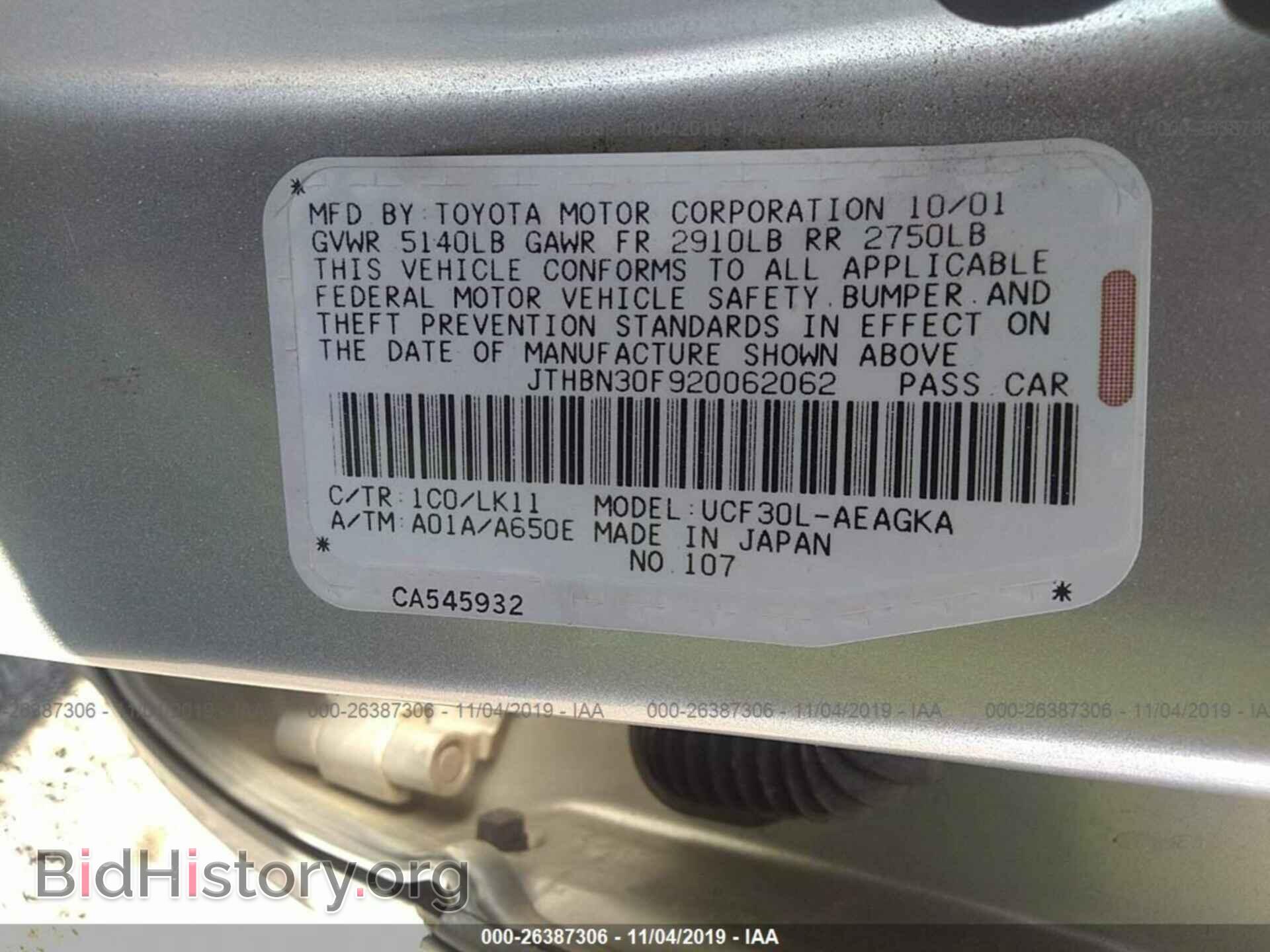 2002 LEXUS LS - VIN: JTHBN30F920062062 - Photo 9