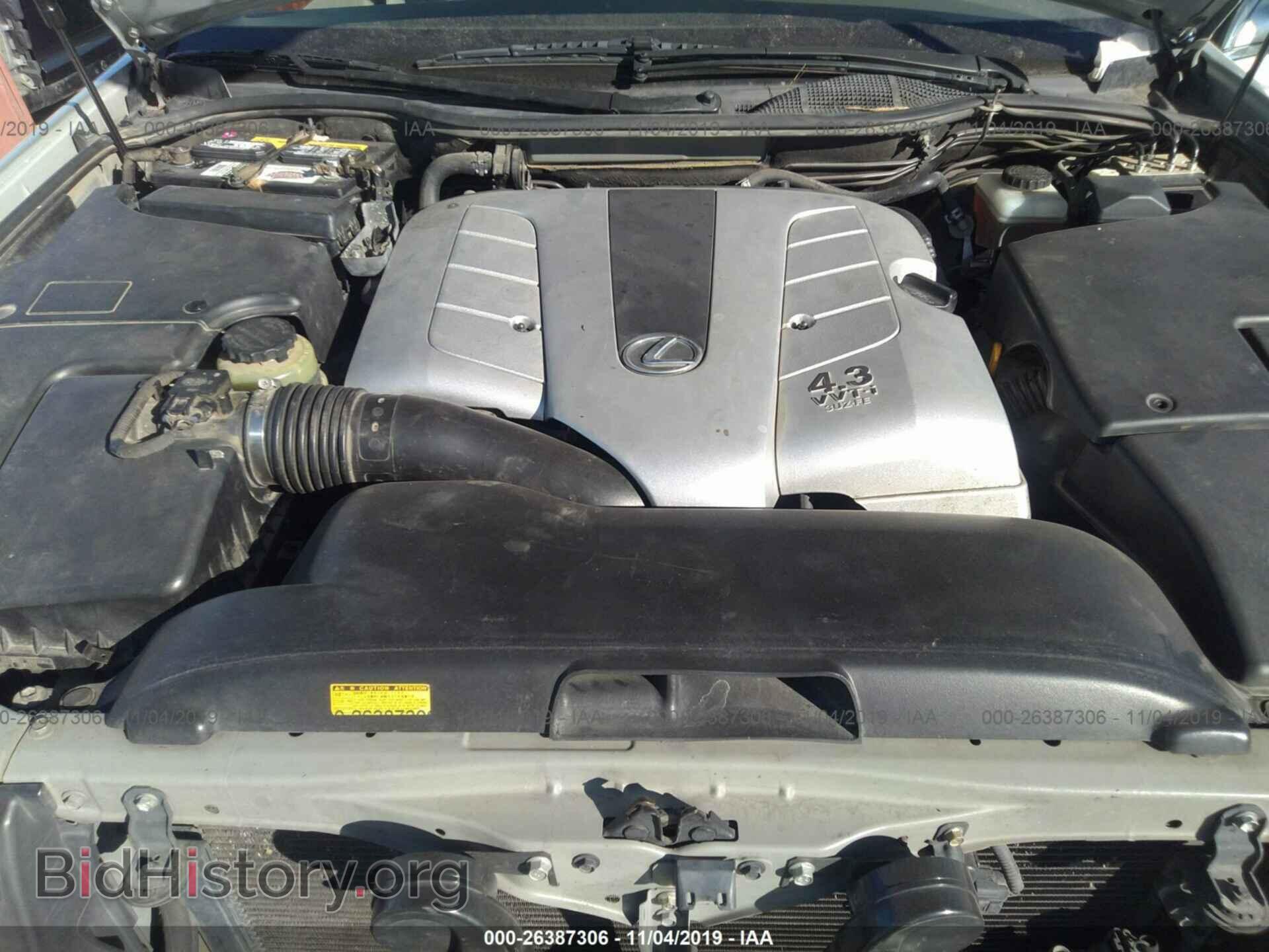 2002 LEXUS LS - VIN: JTHBN30F920062062 - Photo 10