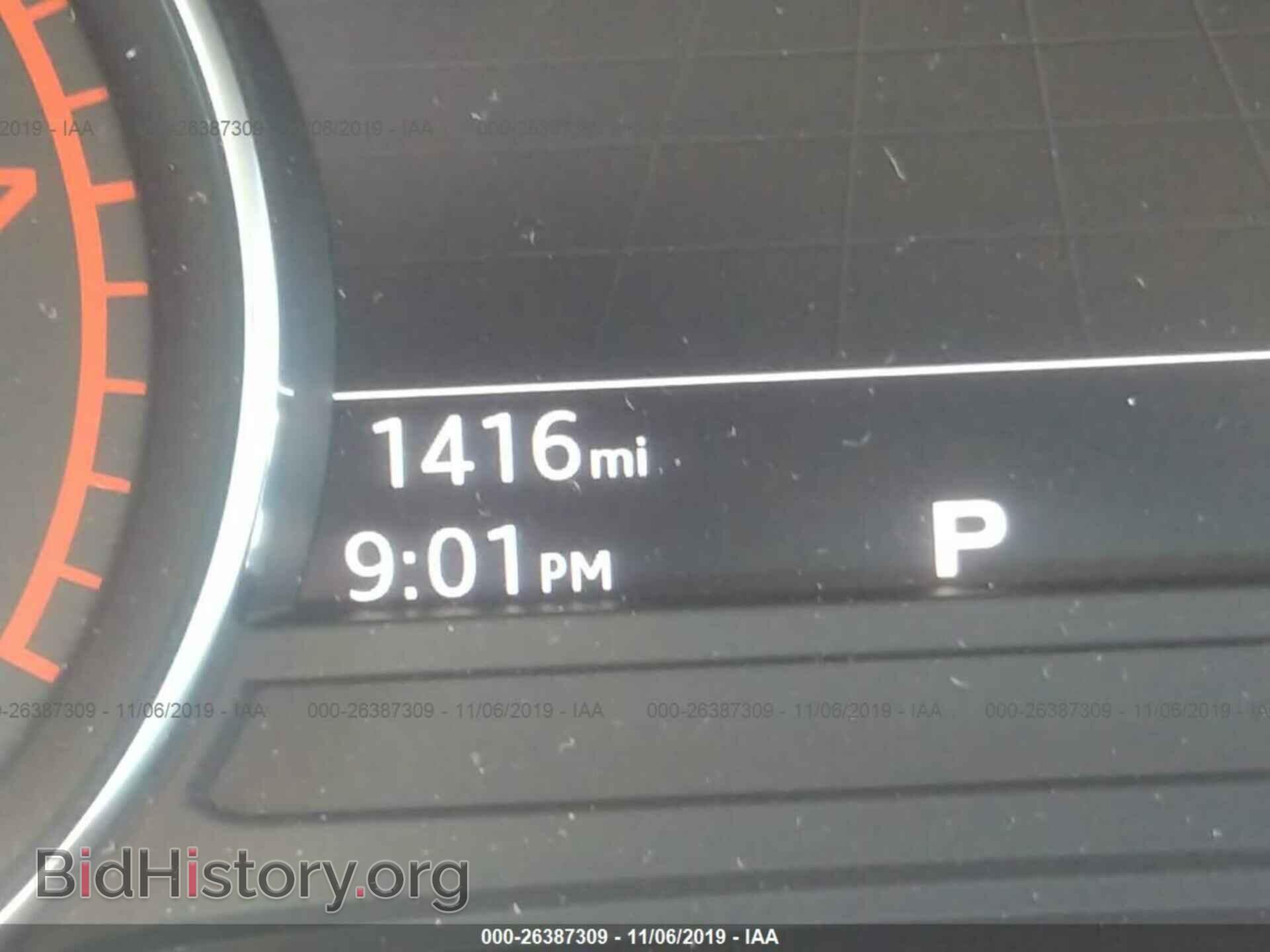 2019 AUDI A4 - VIN: WAUGMAF42KA056051 - Фото 7