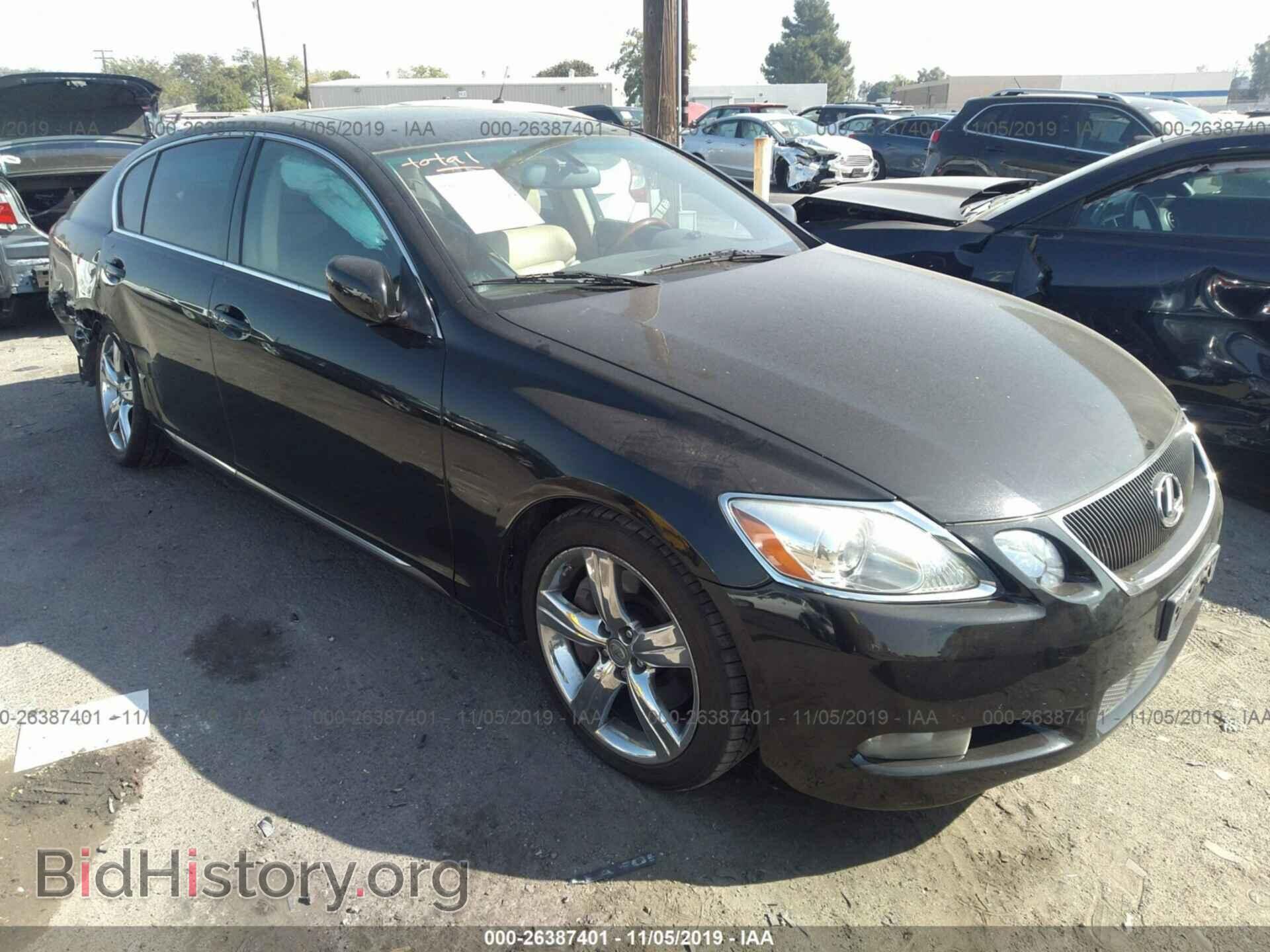 Photo JTHBE96S170022783 - LEXUS GS 2007
