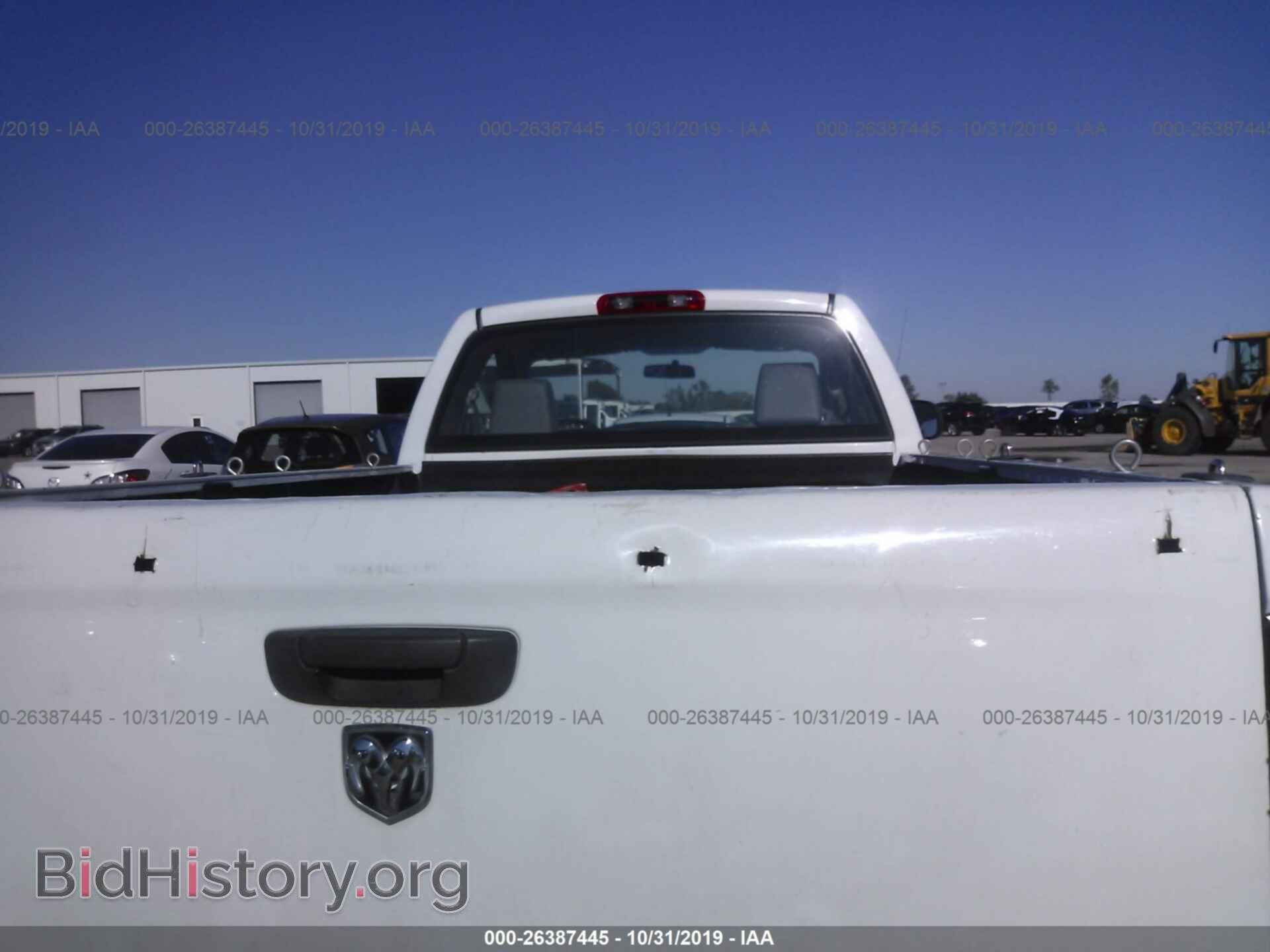 2007 DODGE RAM 1500 - VIN: 1D7HA16P07J609514 - Фото 8