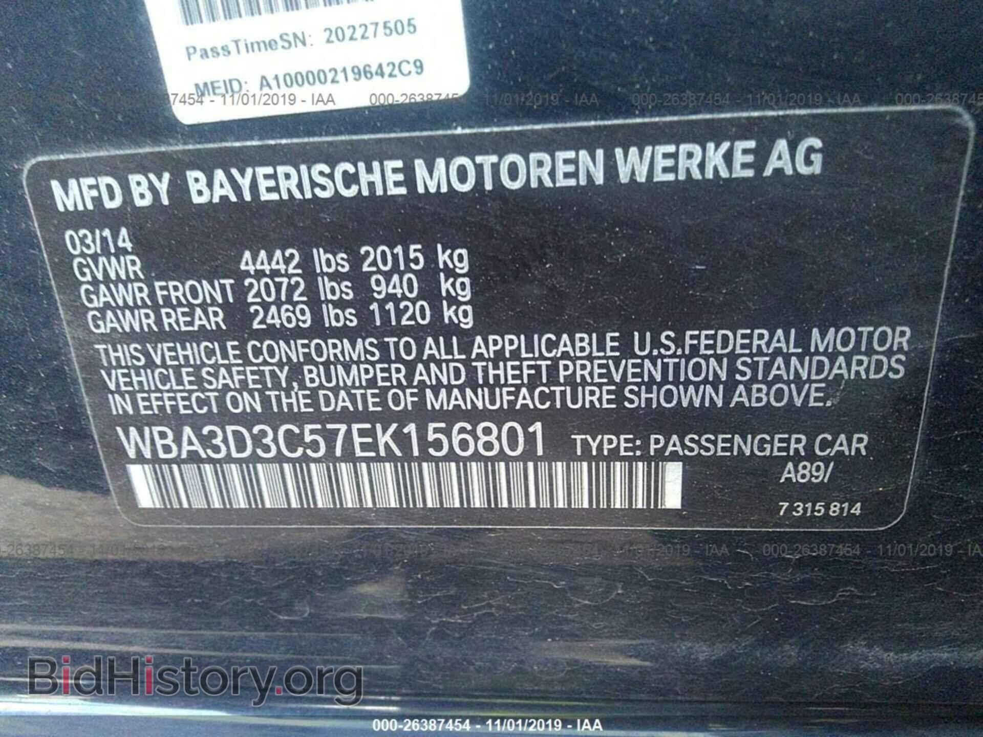 2014 BMW 328 - VIN: WBA3D3C57EK156801 - Фото 9