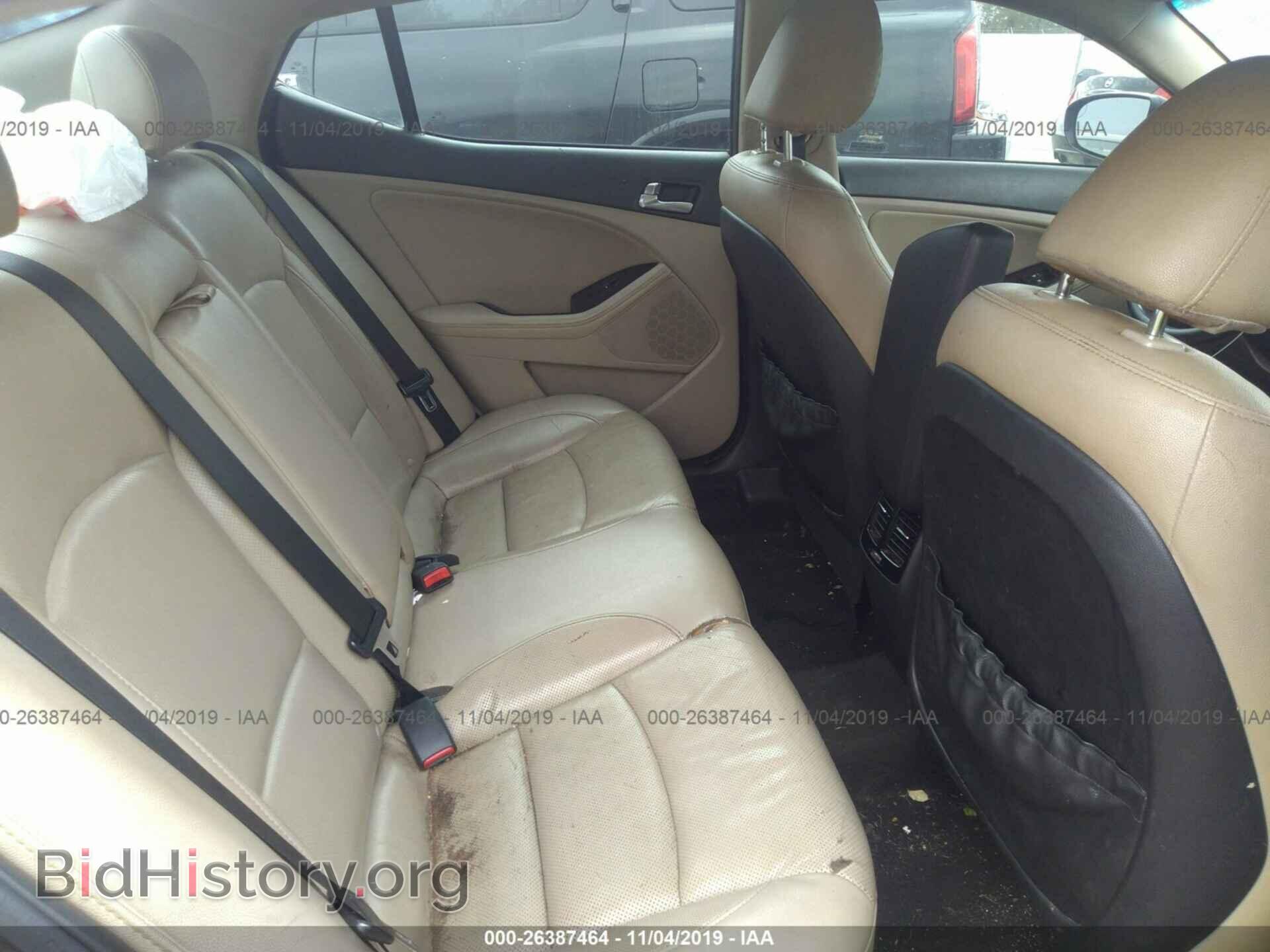 2015 KIA OPTIMA - VIN: 5XXGN4A75FG393374 - Photo 8