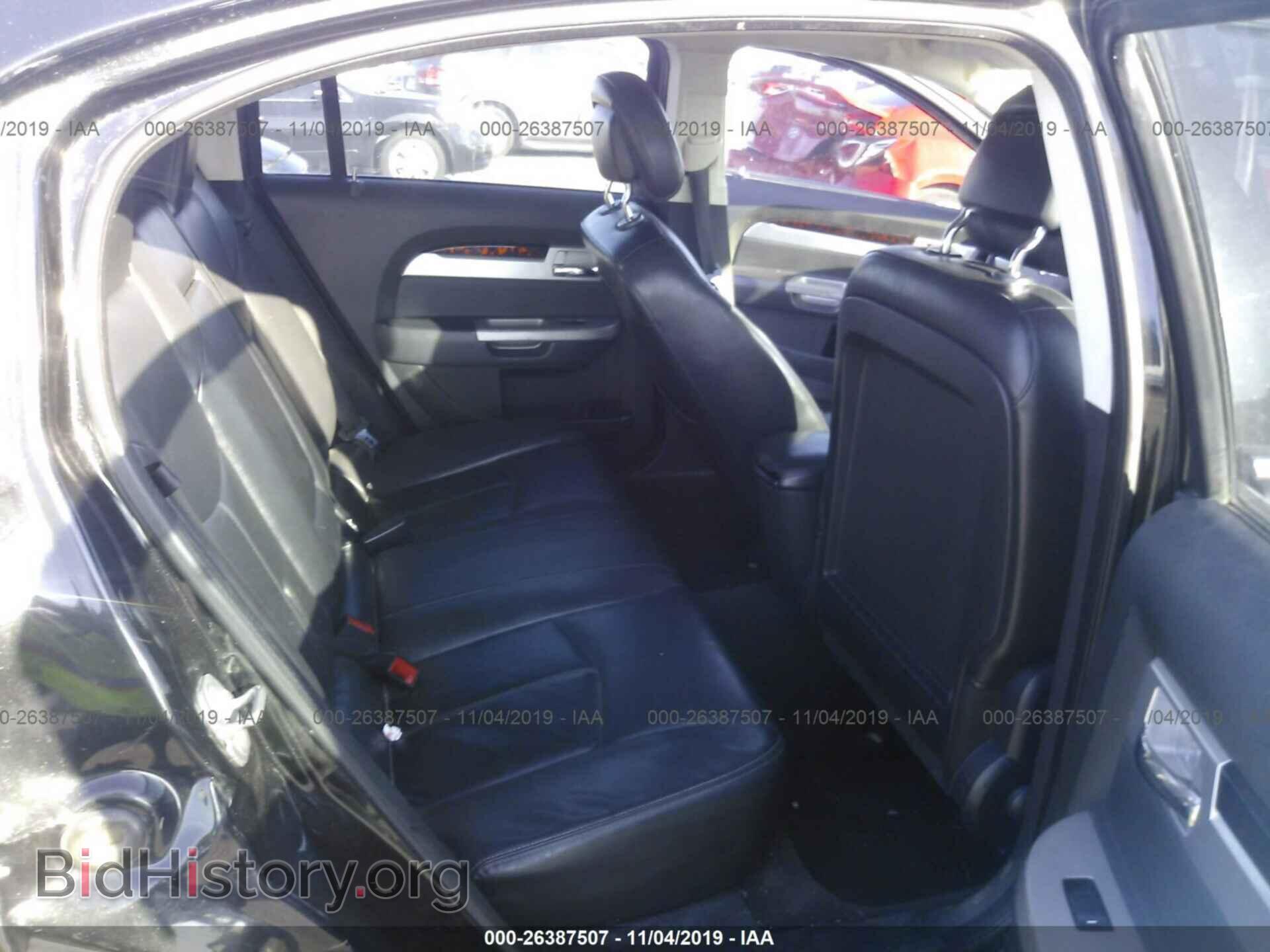 2010 CHRYSLER SEBRING - VIN: 1C3CC5FB9AN147419 - Фото 8