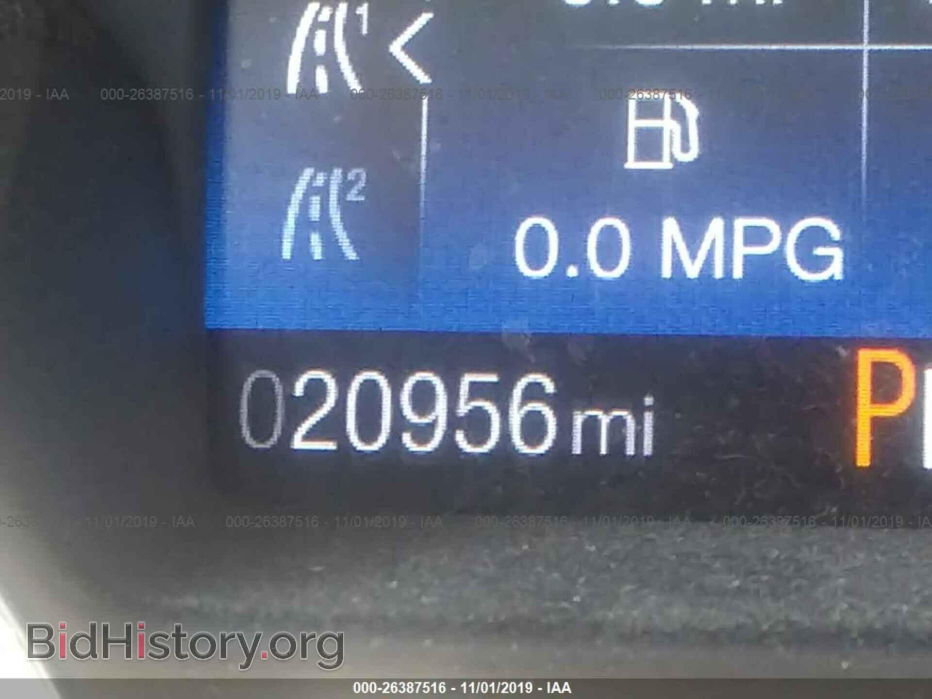 2017 FORD FOCUS - VIN: 1FADP3E25HL250777 - Фото 7