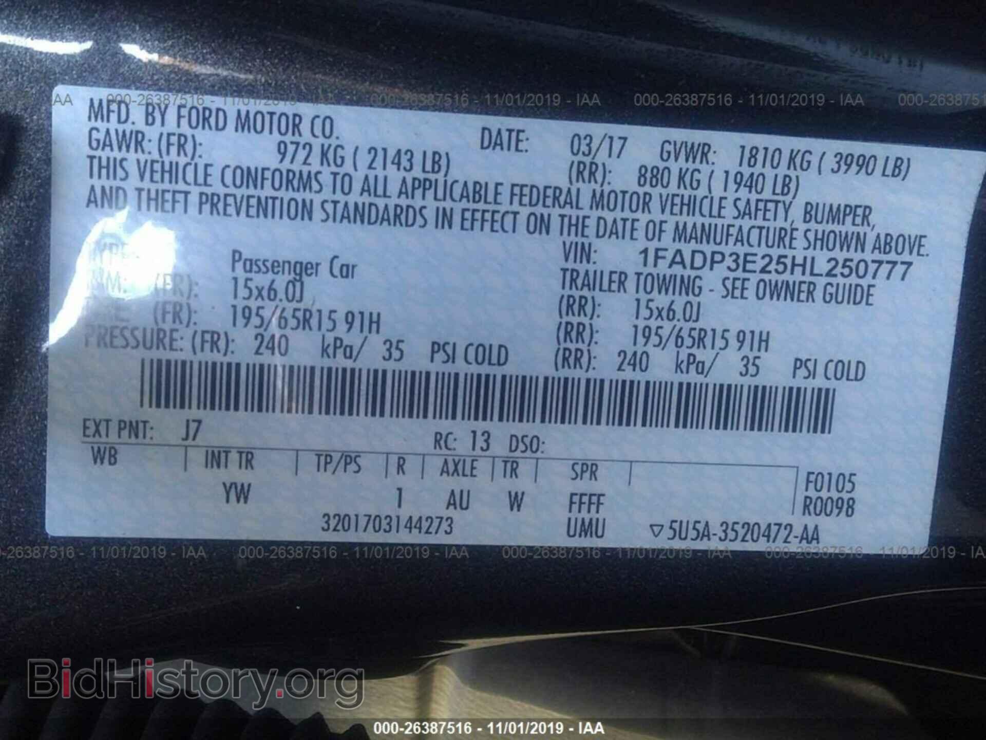2017 FORD FOCUS - VIN: 1FADP3E25HL250777 - Фото 9