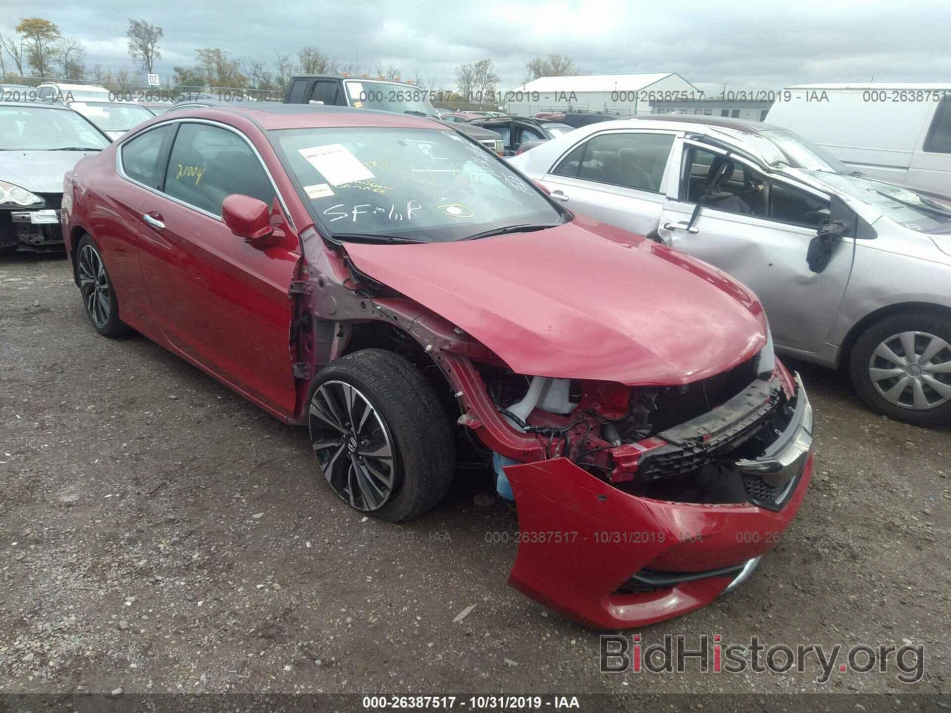 Photo 1HGCT1B75HA009451 - HONDA ACCORD 2017