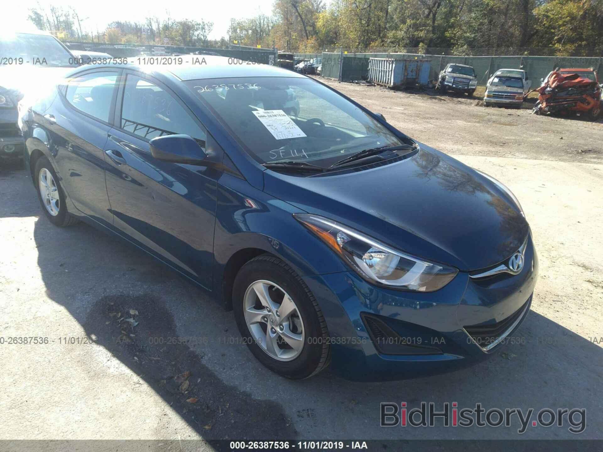 Фотография KMHDH4AE5EU211914 - HYUNDAI ELANTRA 2014