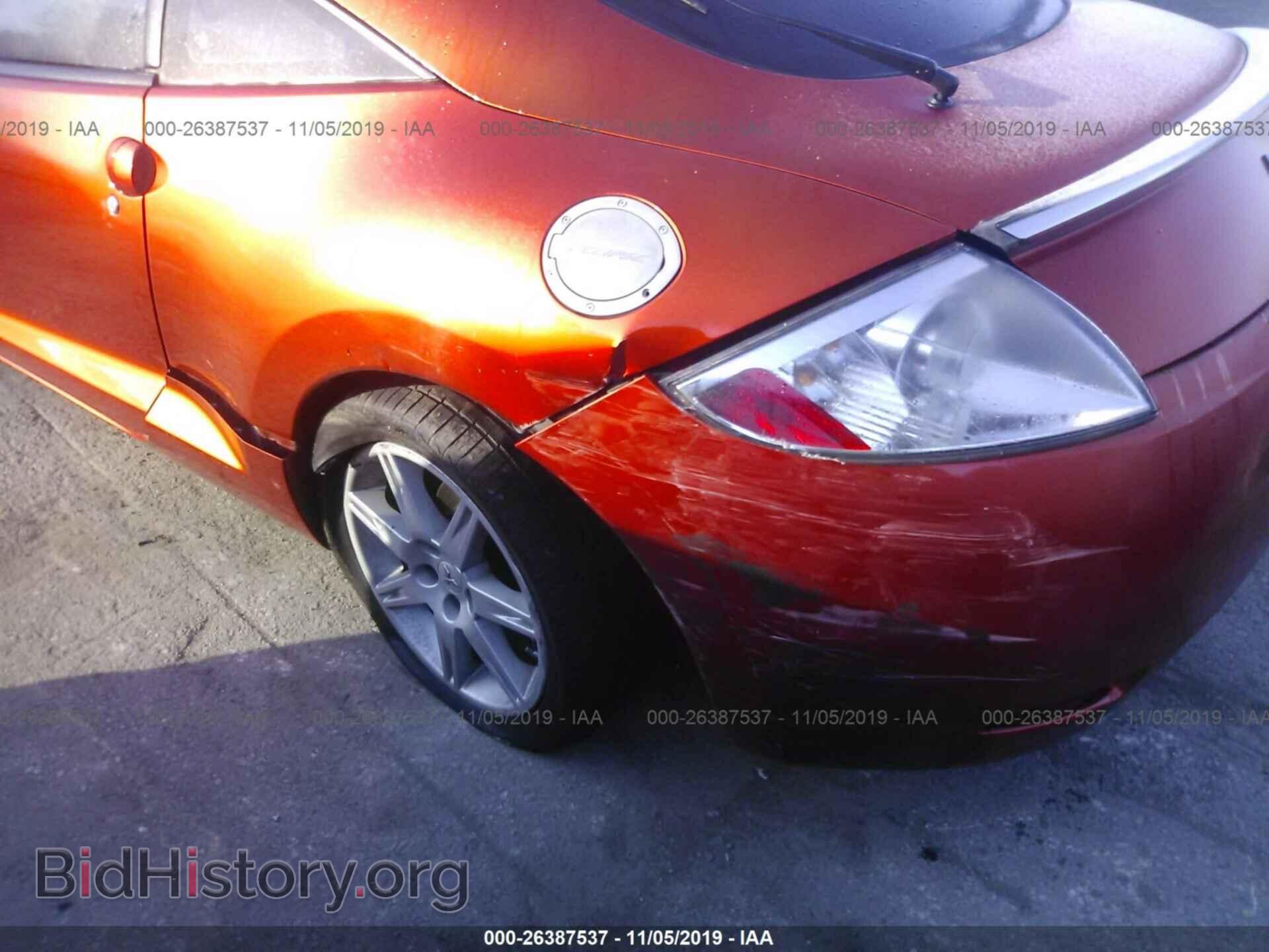 2007 MITSUBISHI ECLIPSE - VIN: 4A3AK34TX7E009495 - Photo 6