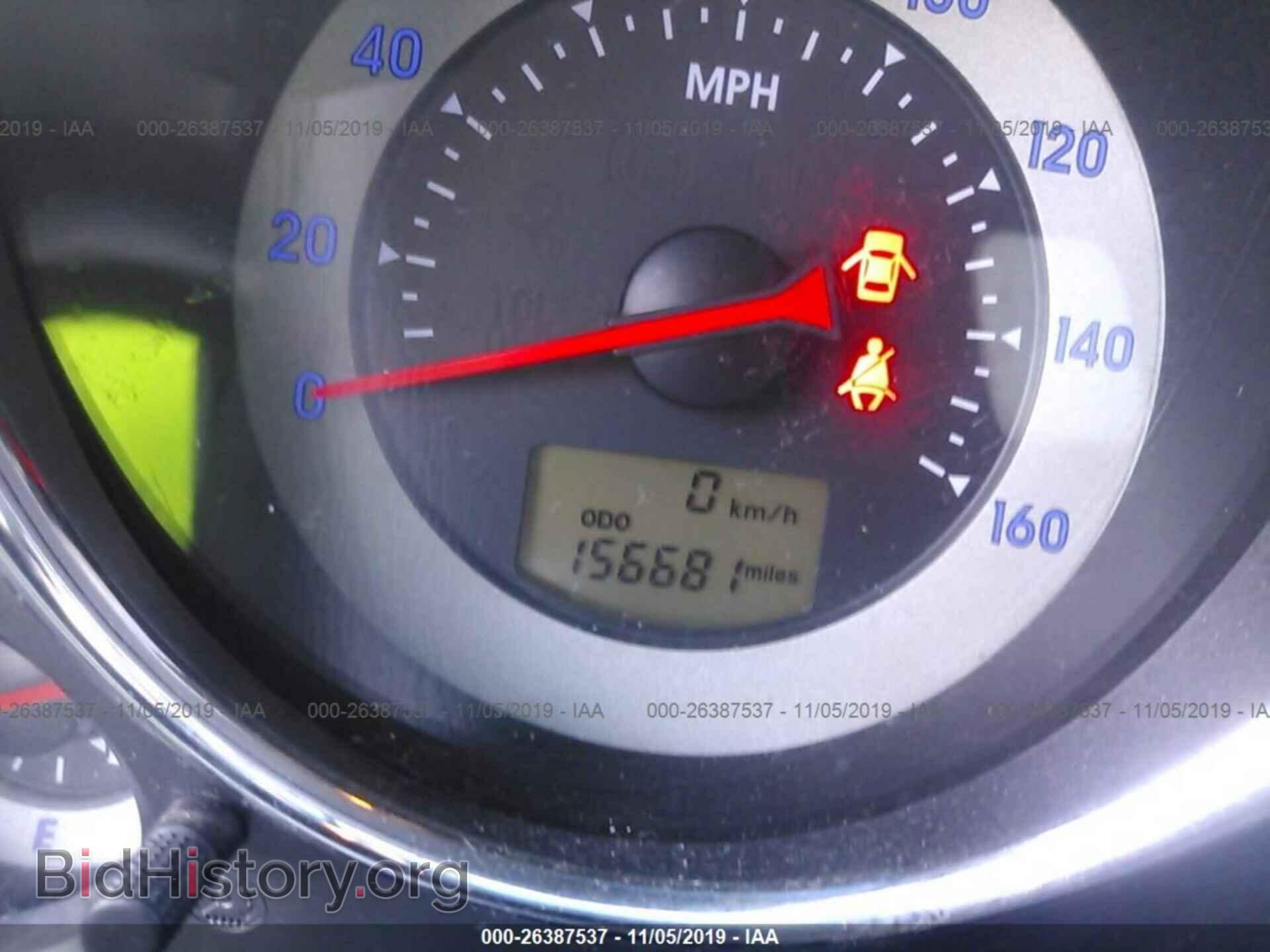 2007 MITSUBISHI ECLIPSE - VIN: 4A3AK34TX7E009495 - Photo 7