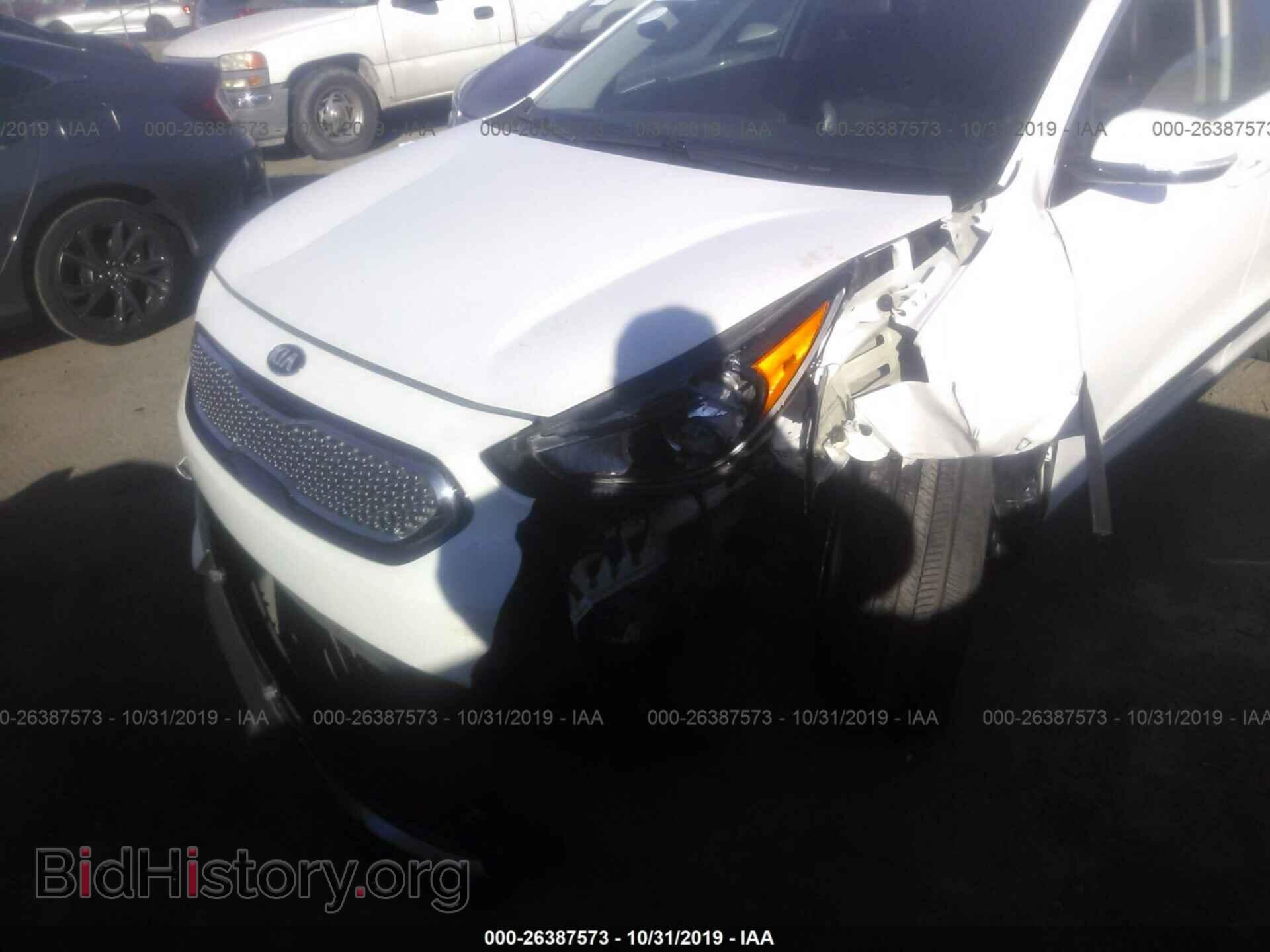 2017 KIA NIRO - VIN: KNDCC3LC4H5074404 - Фото 6