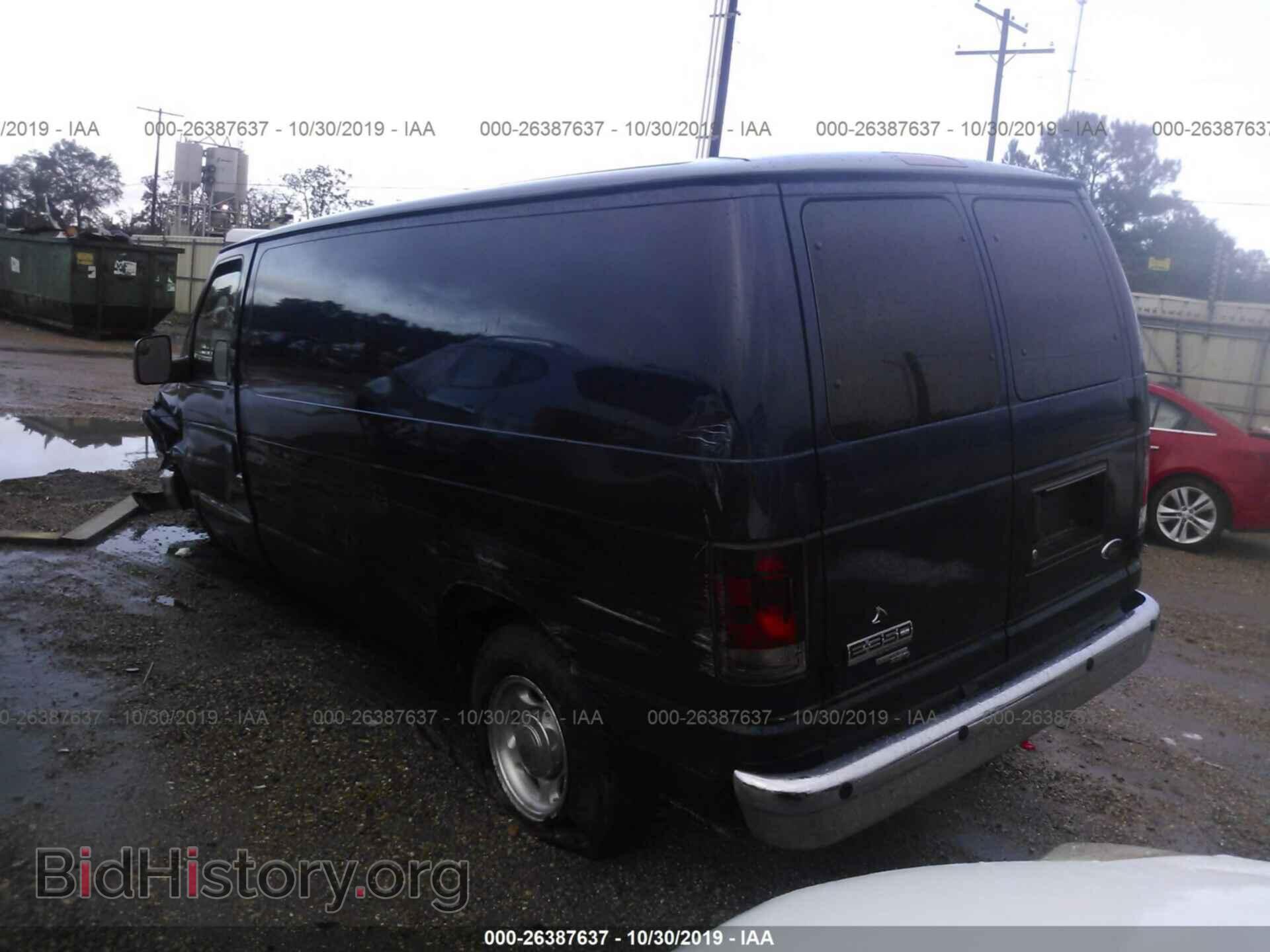 2013 FORD ECONOLINE - VIN: 1FTSE3ES7DDA97847 - Фото 3