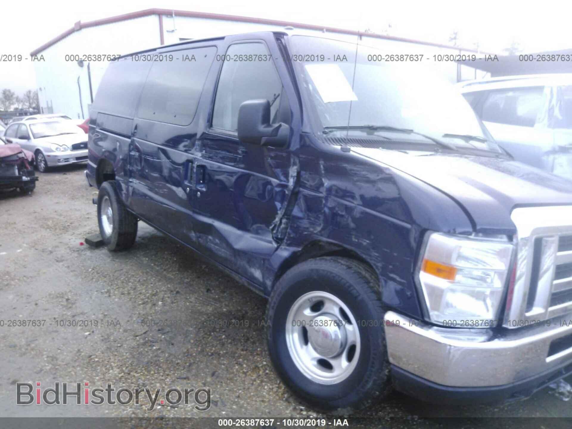 2013 FORD ECONOLINE - VIN: 1FTSE3ES7DDA97847 - Фото 6