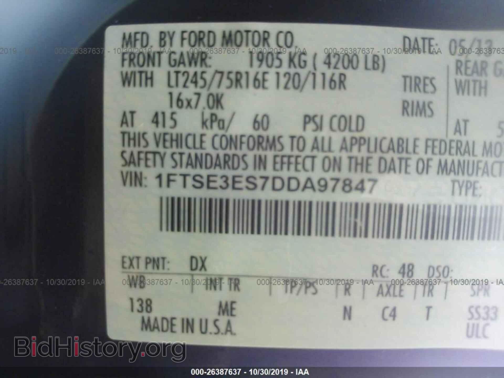 2013 FORD ECONOLINE - VIN: 1FTSE3ES7DDA97847 - Фото 9