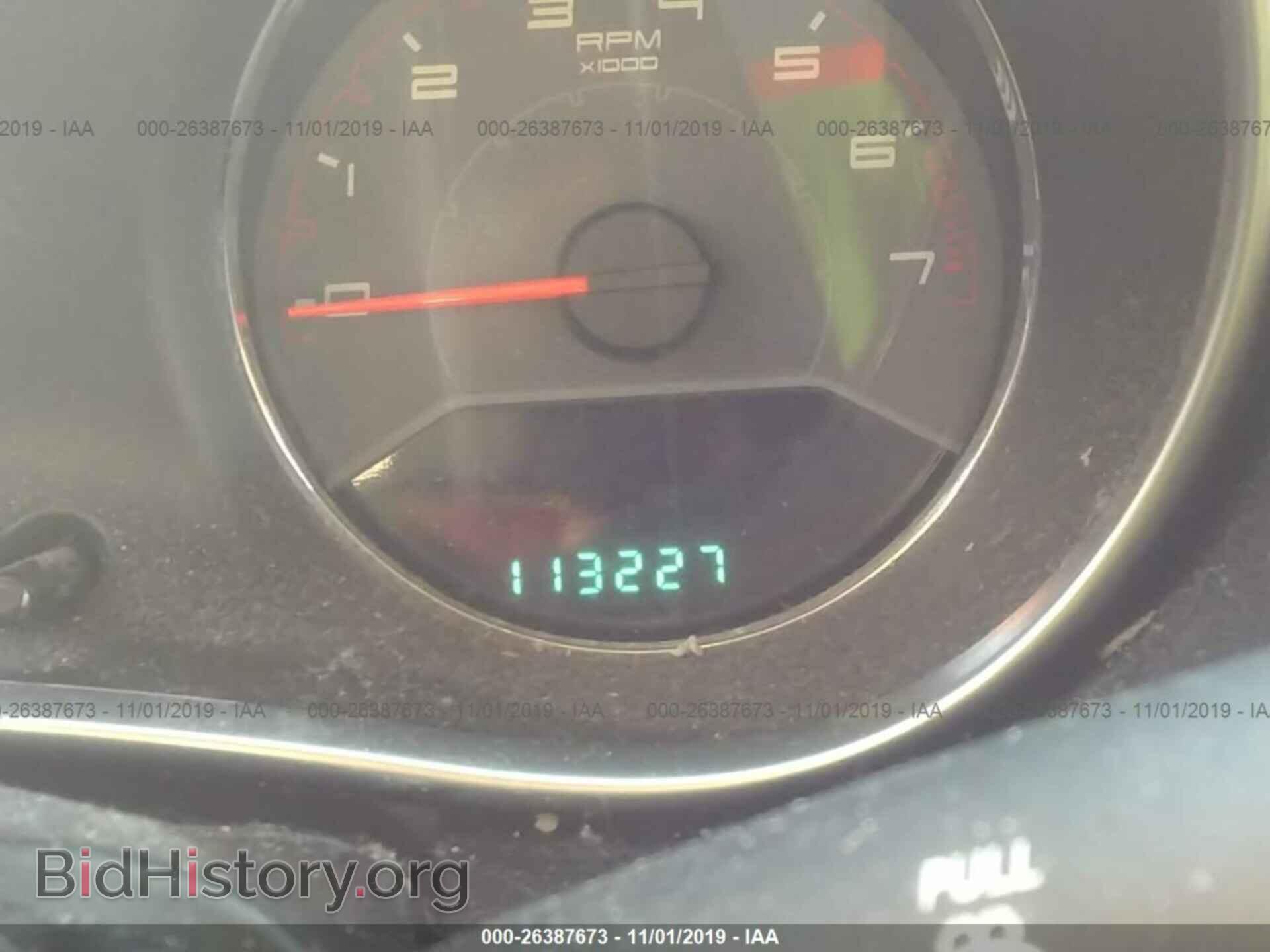 2012 DODGE AVENGER - VIN: 1C3CDZCB4CN156847 - Фото 7