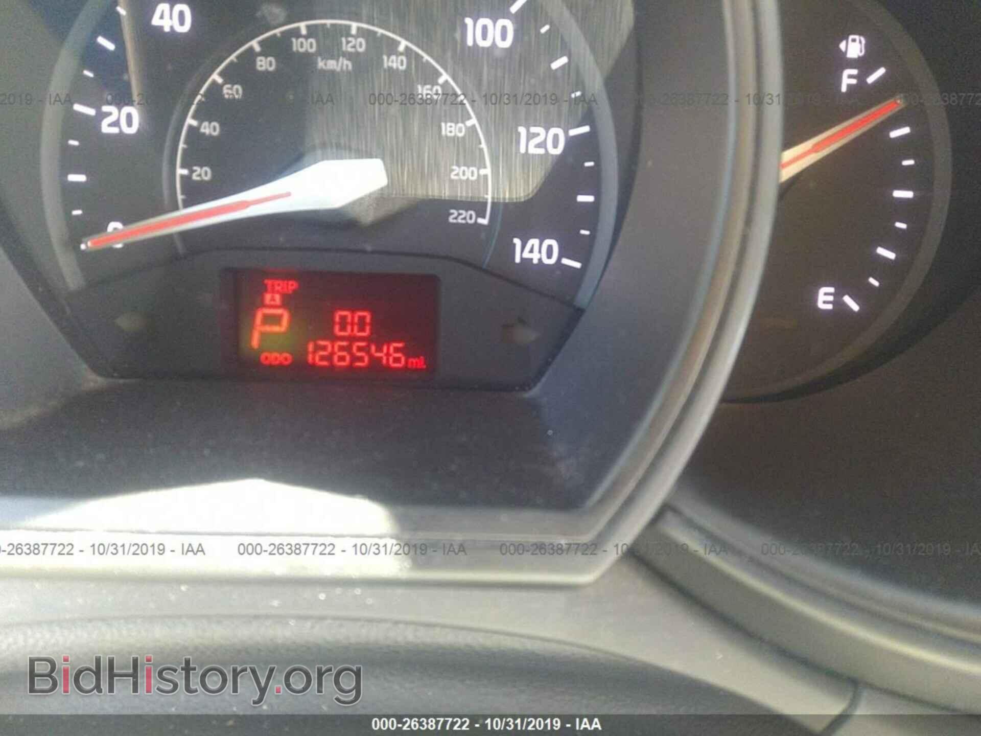 2013 KIA RIO - VIN: KNADN4A3XD6177058 - Фото 7