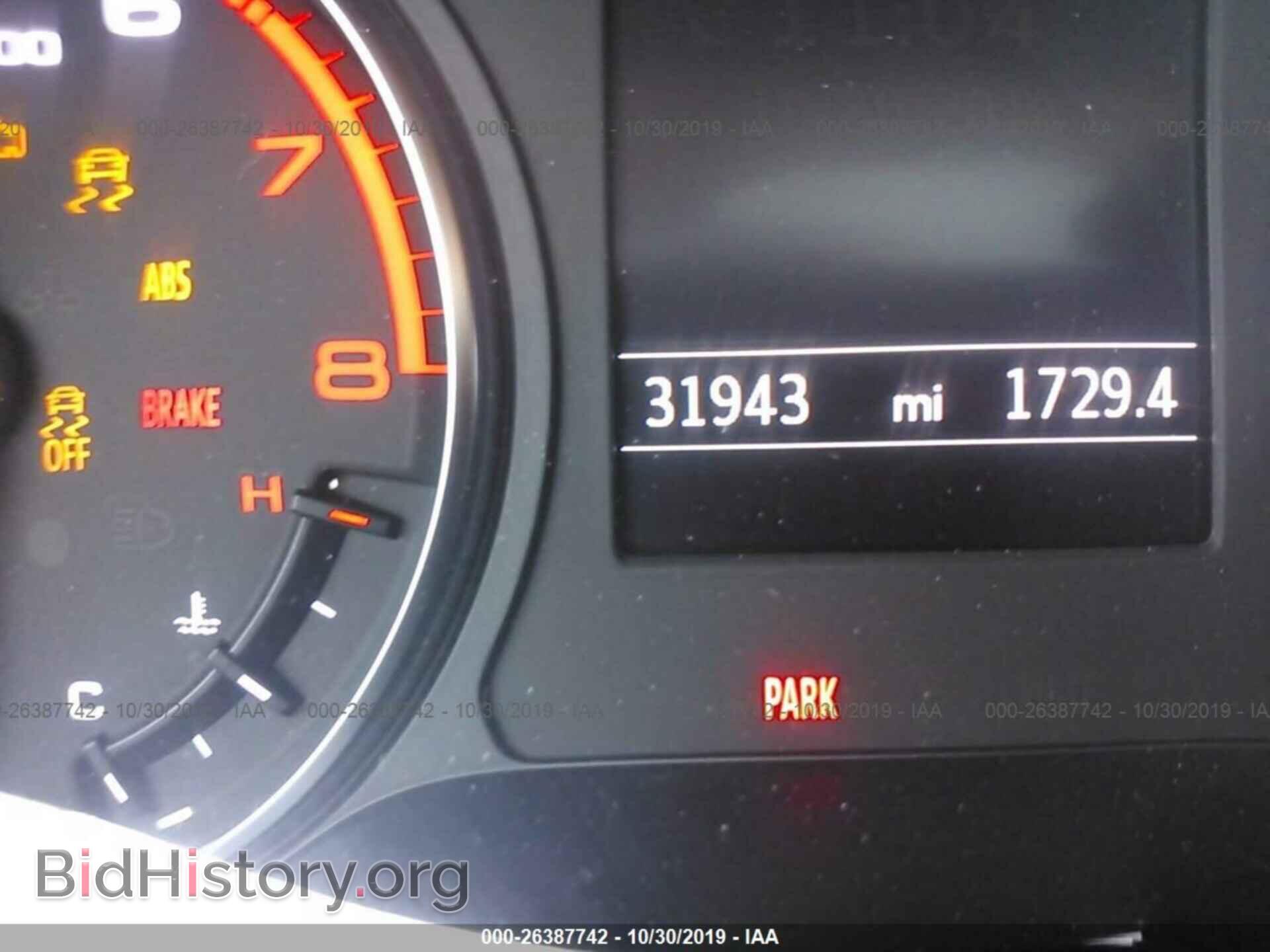 2015 AUDI A3 - VIN: WAUKFGFF4F1113235 - Фото 7