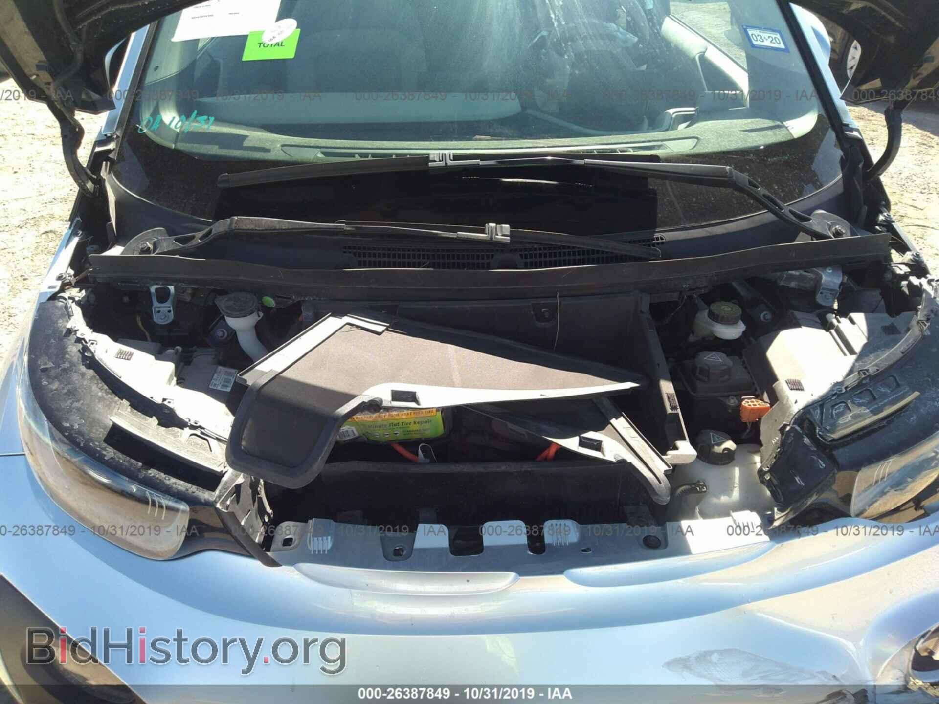 2014 BMW I3 - VIN: WBY1Z4C53EVX62675 - Фото 10