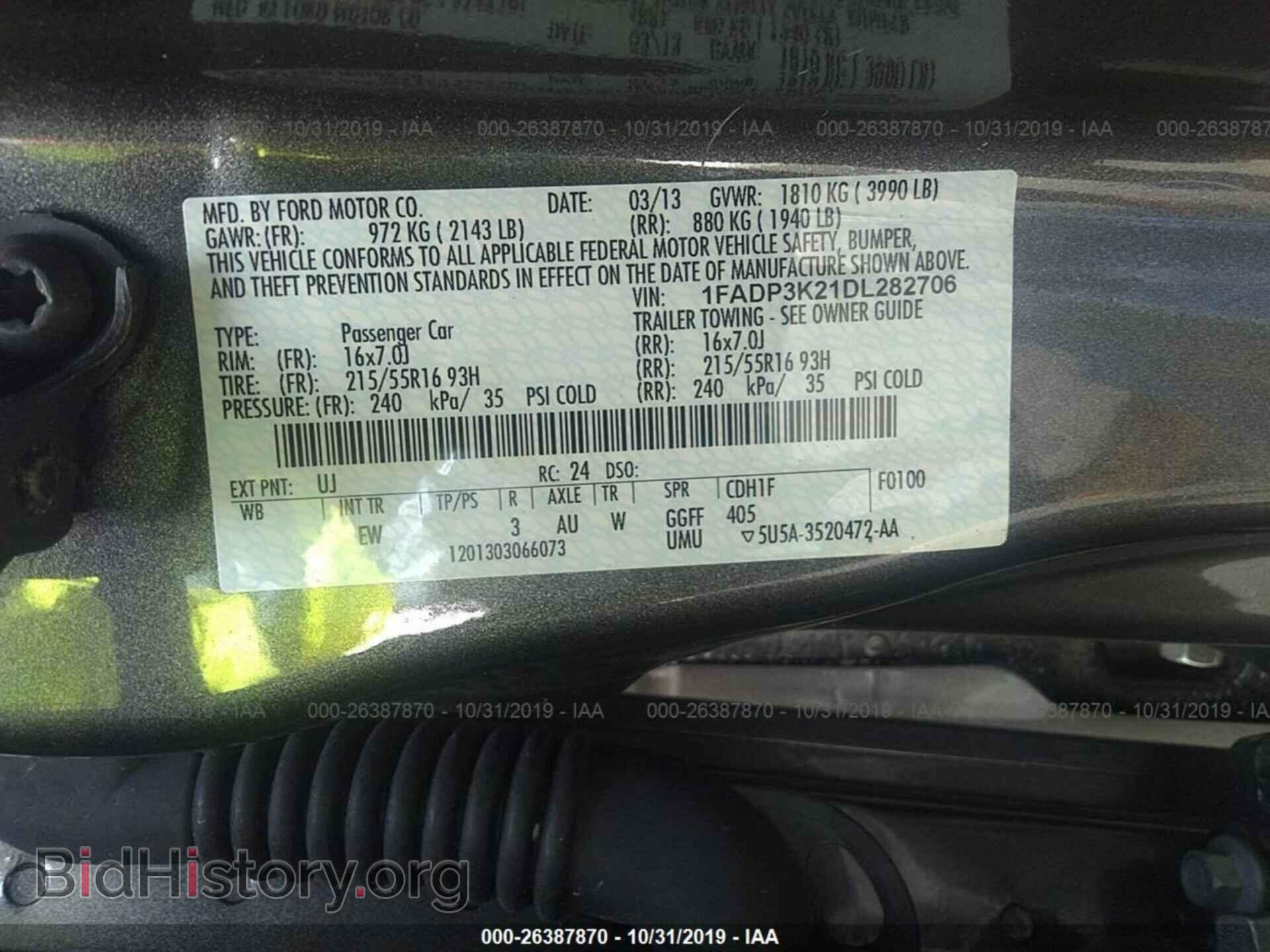2013 FORD FOCUS - VIN: 1FADP3K21DL282706 - Фото 9