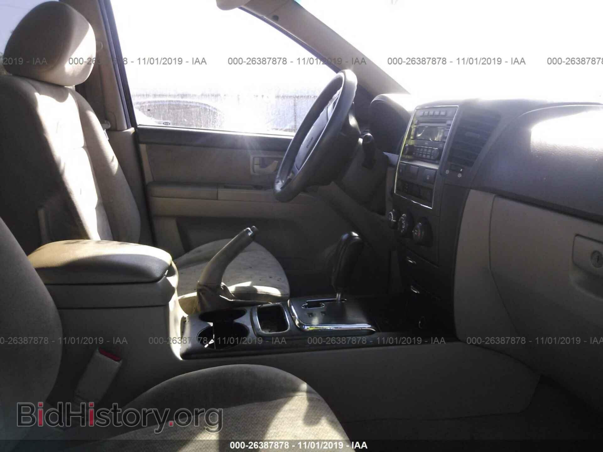 2007 KIA SORENTO - VIN: KNDJD736175752319 - Фото 5