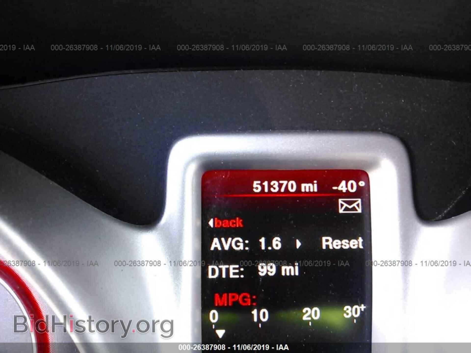 2017 DODGE JOURNEY - VIN: 3C4PDCBB3HT524955 - Фото 7