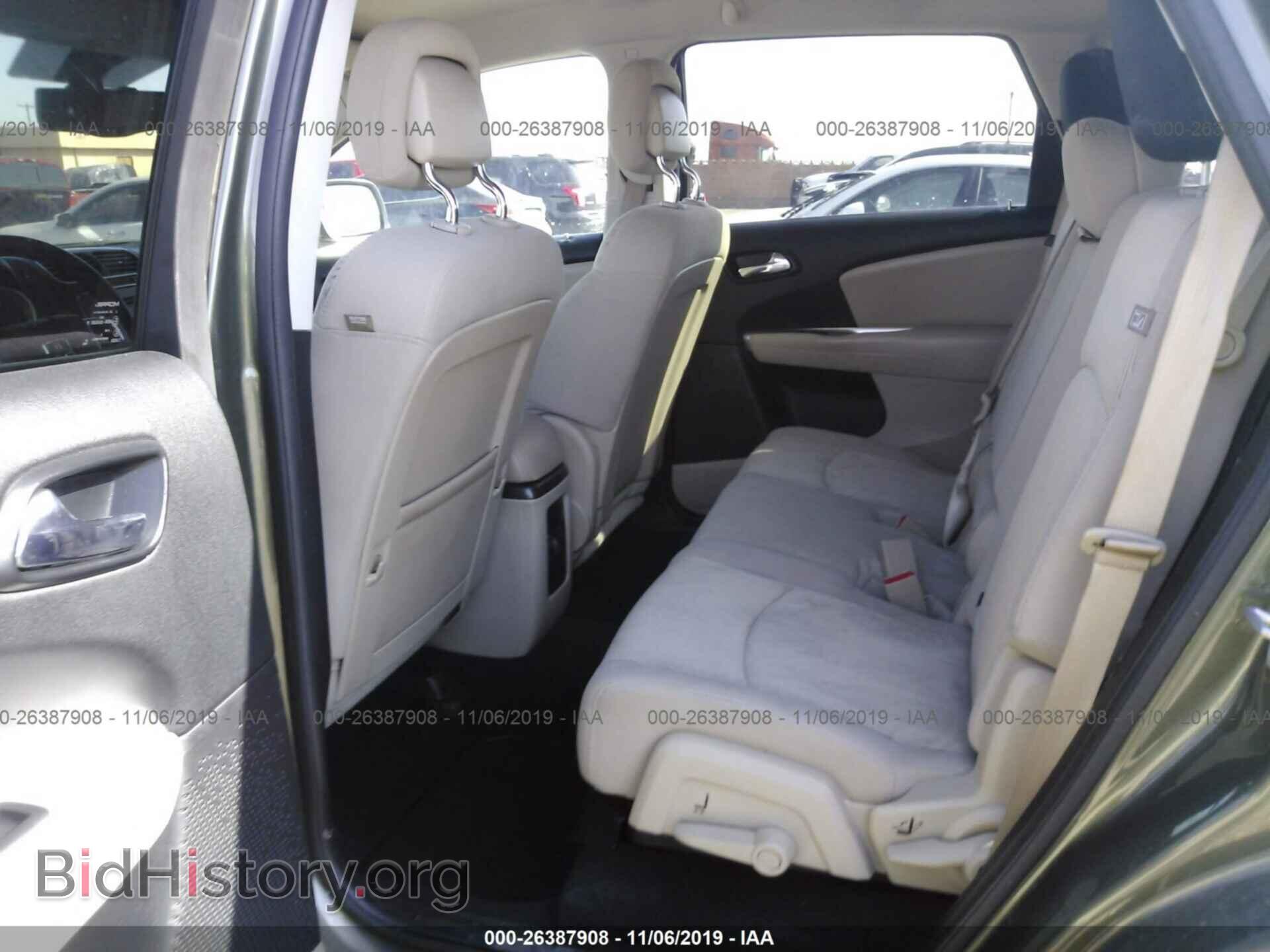 2017 DODGE JOURNEY - VIN: 3C4PDCBB3HT524955 - Фото 8
