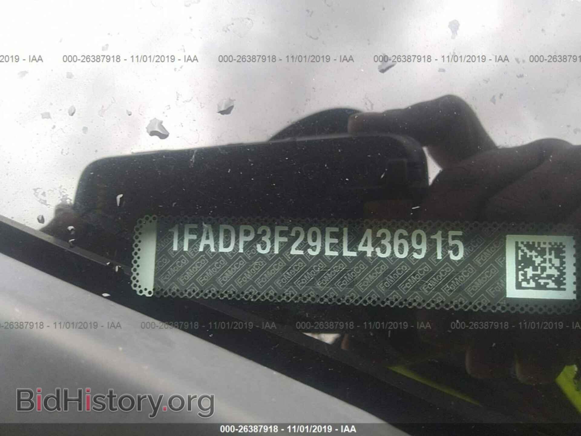 2014 FORD FOCUS - VIN: 1FADP3F29EL436915 - Photo 9