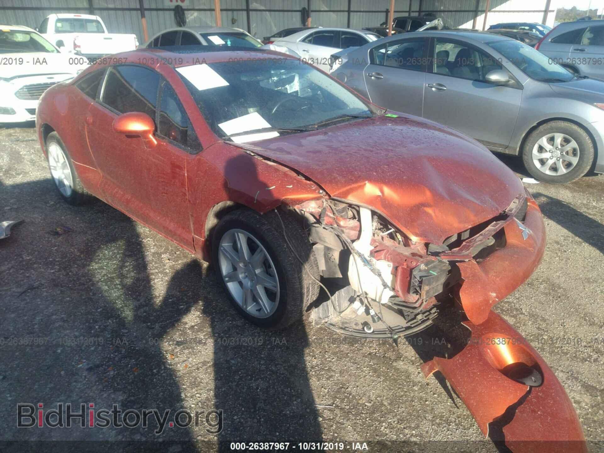 Photo 4A3AK64F07E073699 - MITSUBISHI ECLIPSE 2007