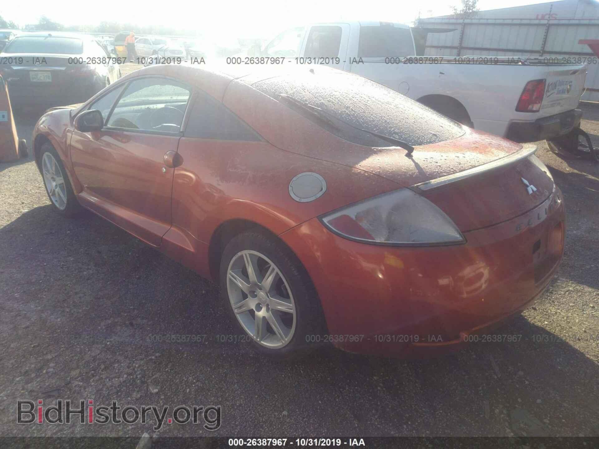 2007 MITSUBISHI ECLIPSE - VIN: 4A3AK64F07E073699 - Photo 3