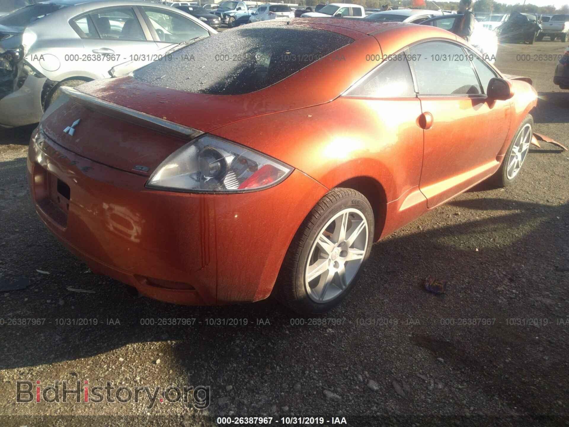 2007 MITSUBISHI ECLIPSE - VIN: 4A3AK64F07E073699 - Photo 4