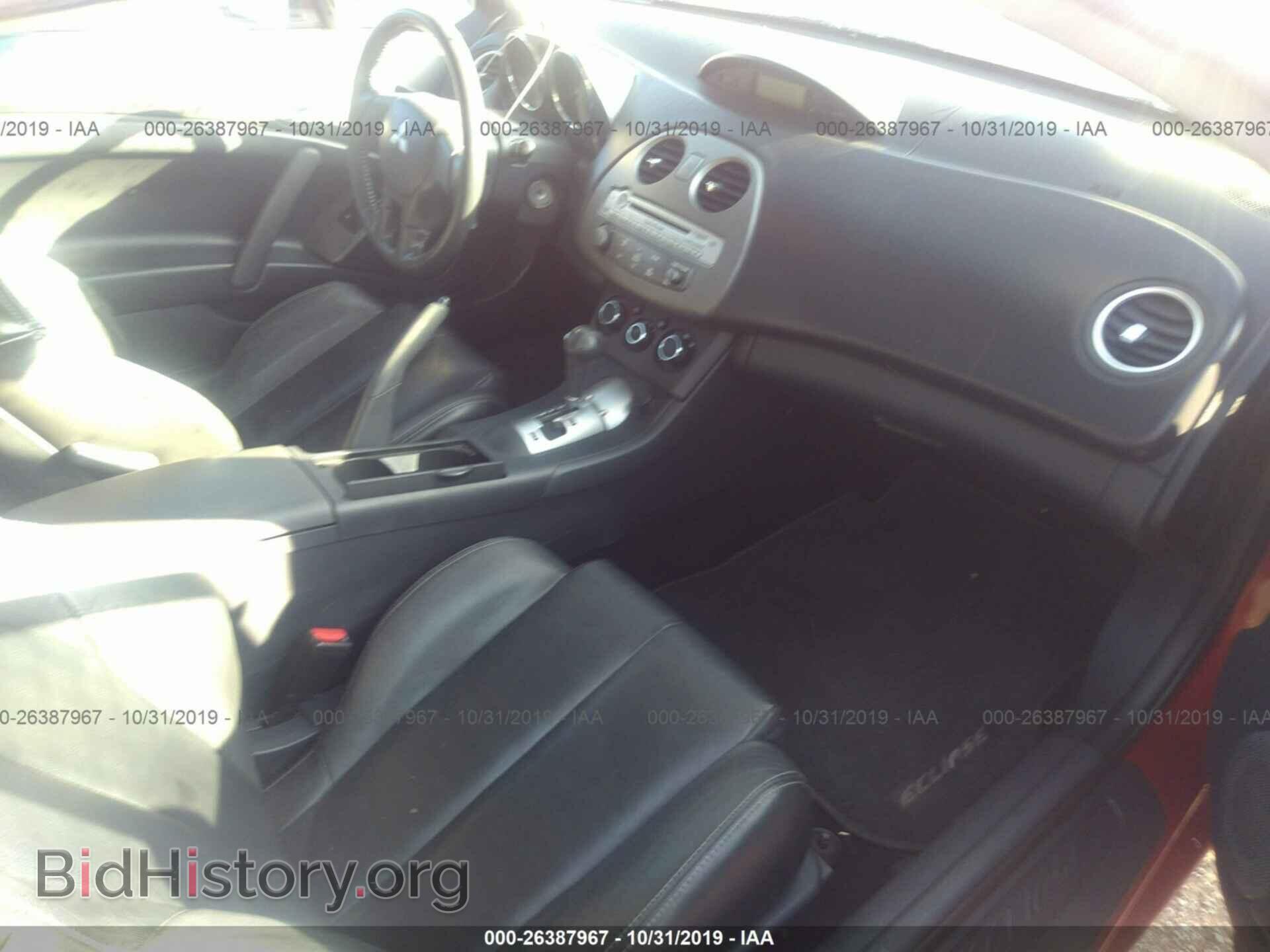 2007 MITSUBISHI ECLIPSE - VIN: 4A3AK64F07E073699 - Photo 5