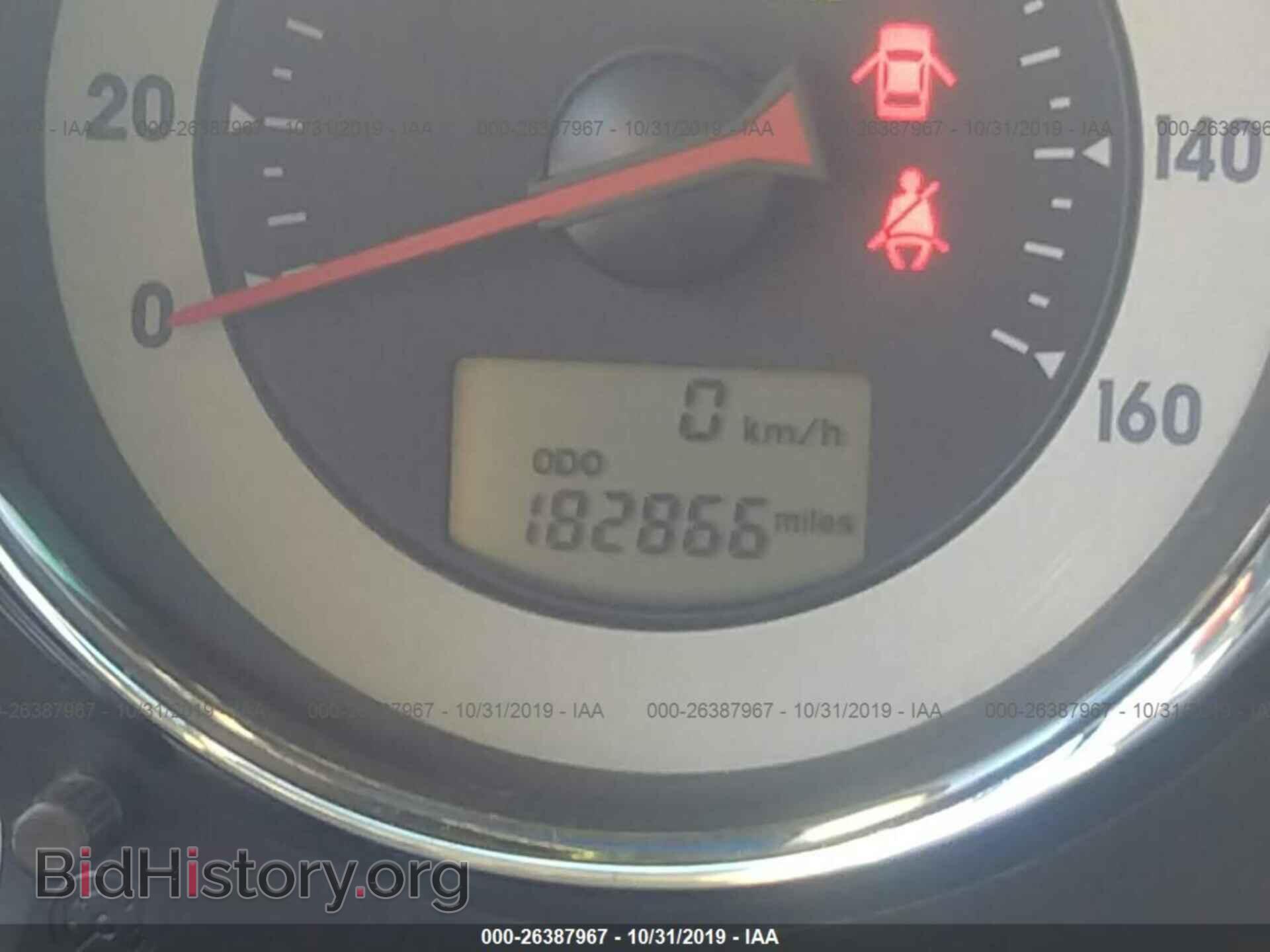2007 MITSUBISHI ECLIPSE - VIN: 4A3AK64F07E073699 - Photo 7