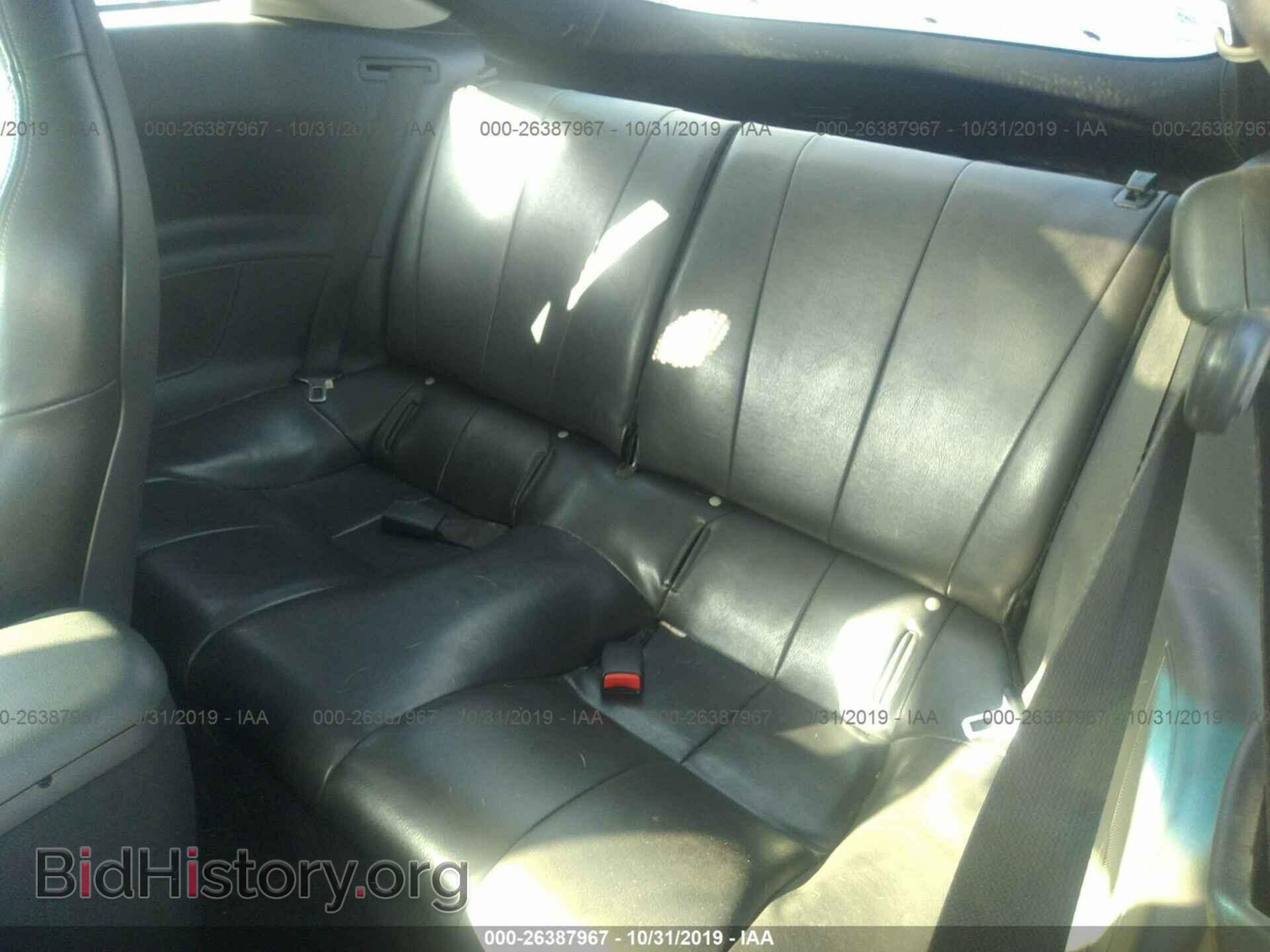 2007 MITSUBISHI ECLIPSE - VIN: 4A3AK64F07E073699 - Photo 8