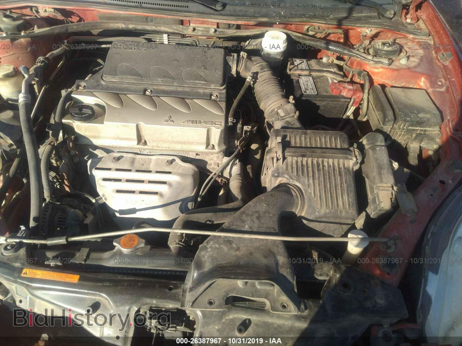 2007 MITSUBISHI ECLIPSE - VIN: 4A3AK64F07E073699 - Photo 10