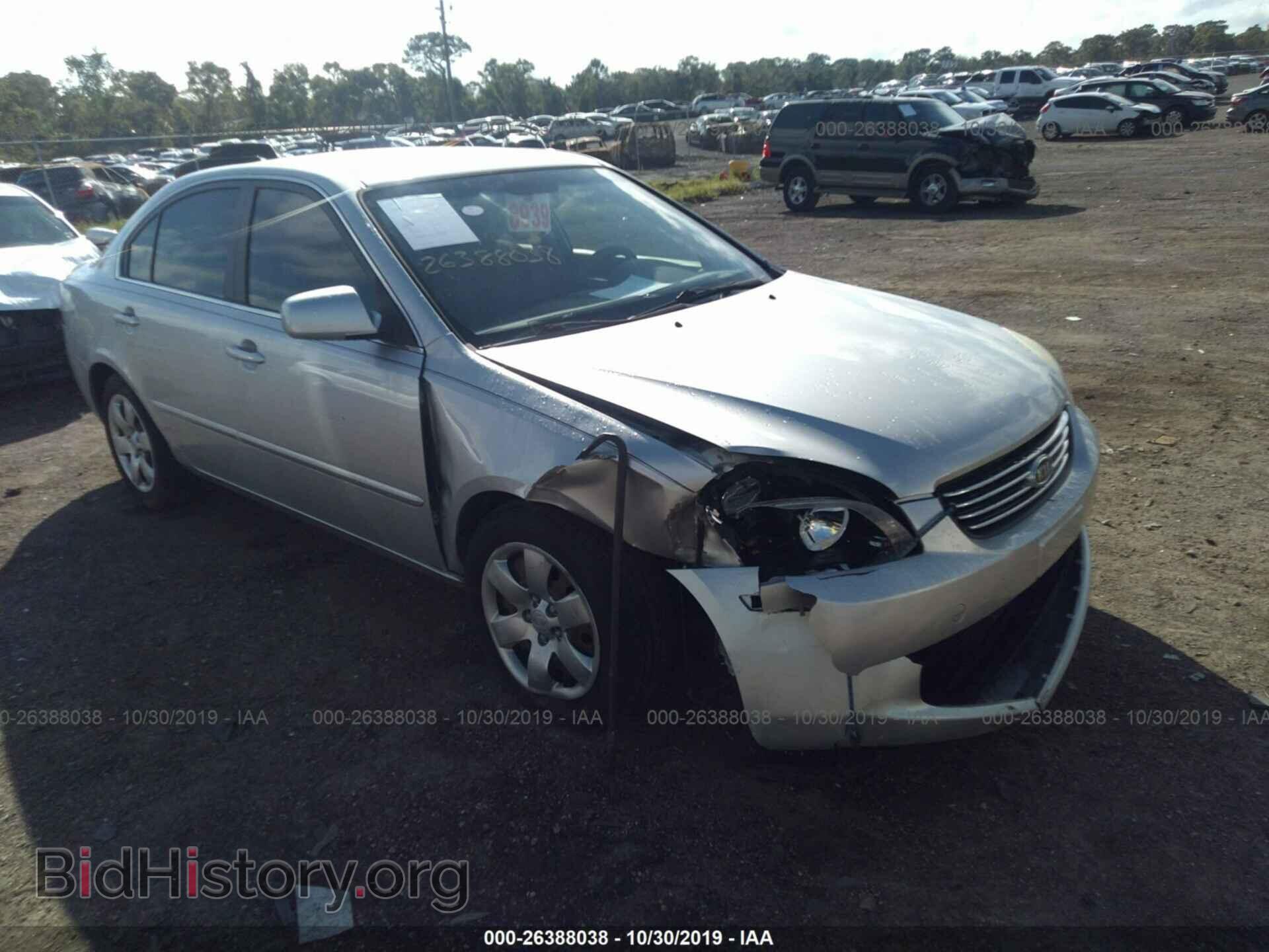 Фотография KNAGE123785249159 - KIA OPTIMA 2008