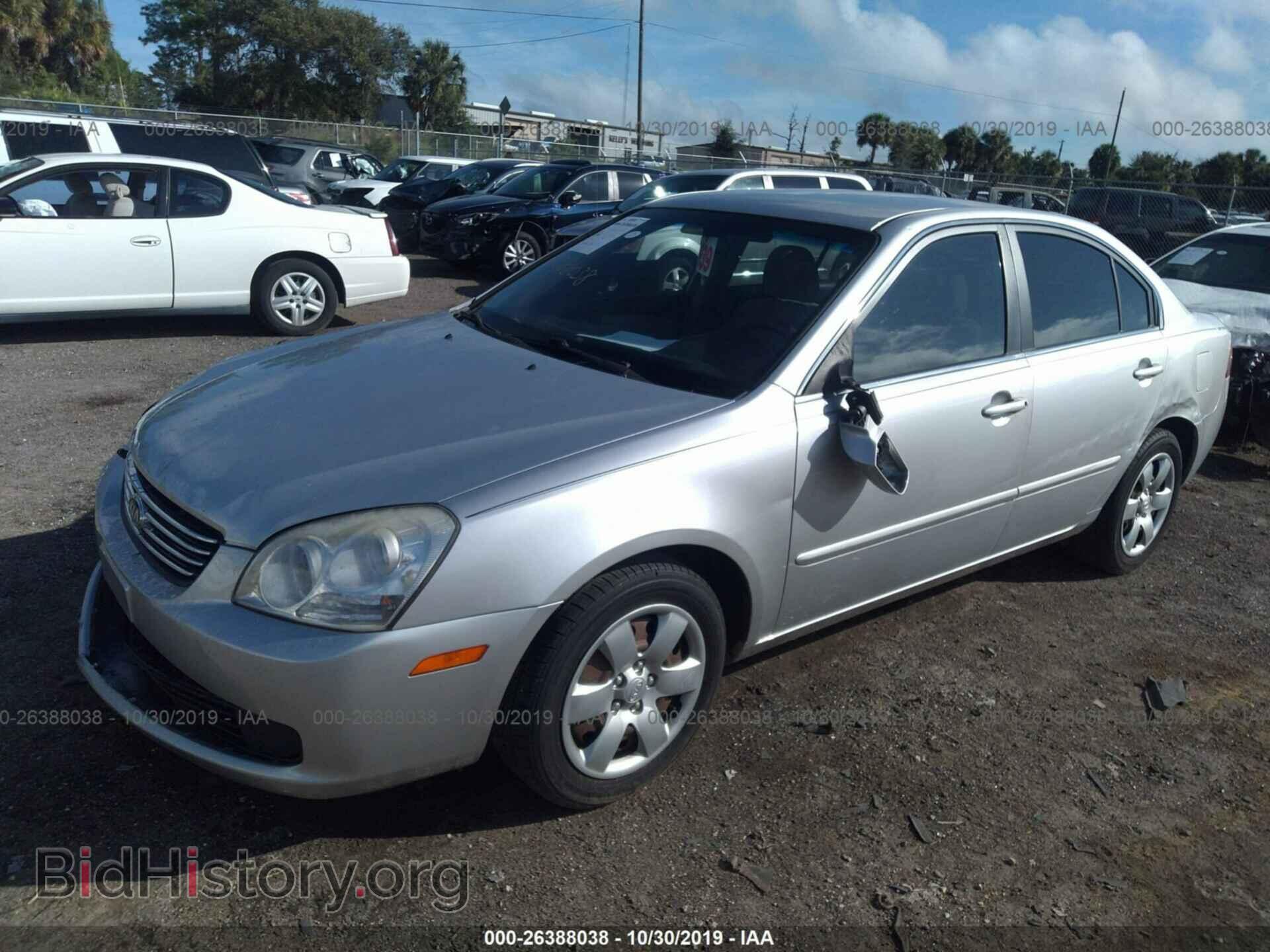 2008 KIA OPTIMA - VIN: KNAGE123785249159 - Фото 2