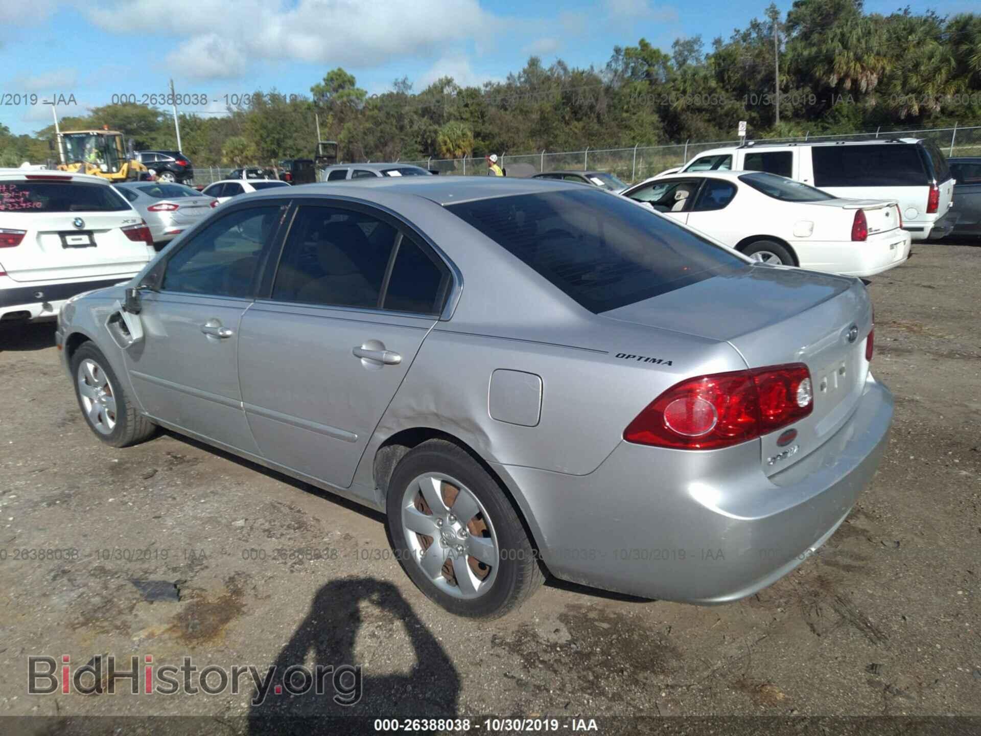 2008 KIA OPTIMA - VIN: KNAGE123785249159 - Фото 3