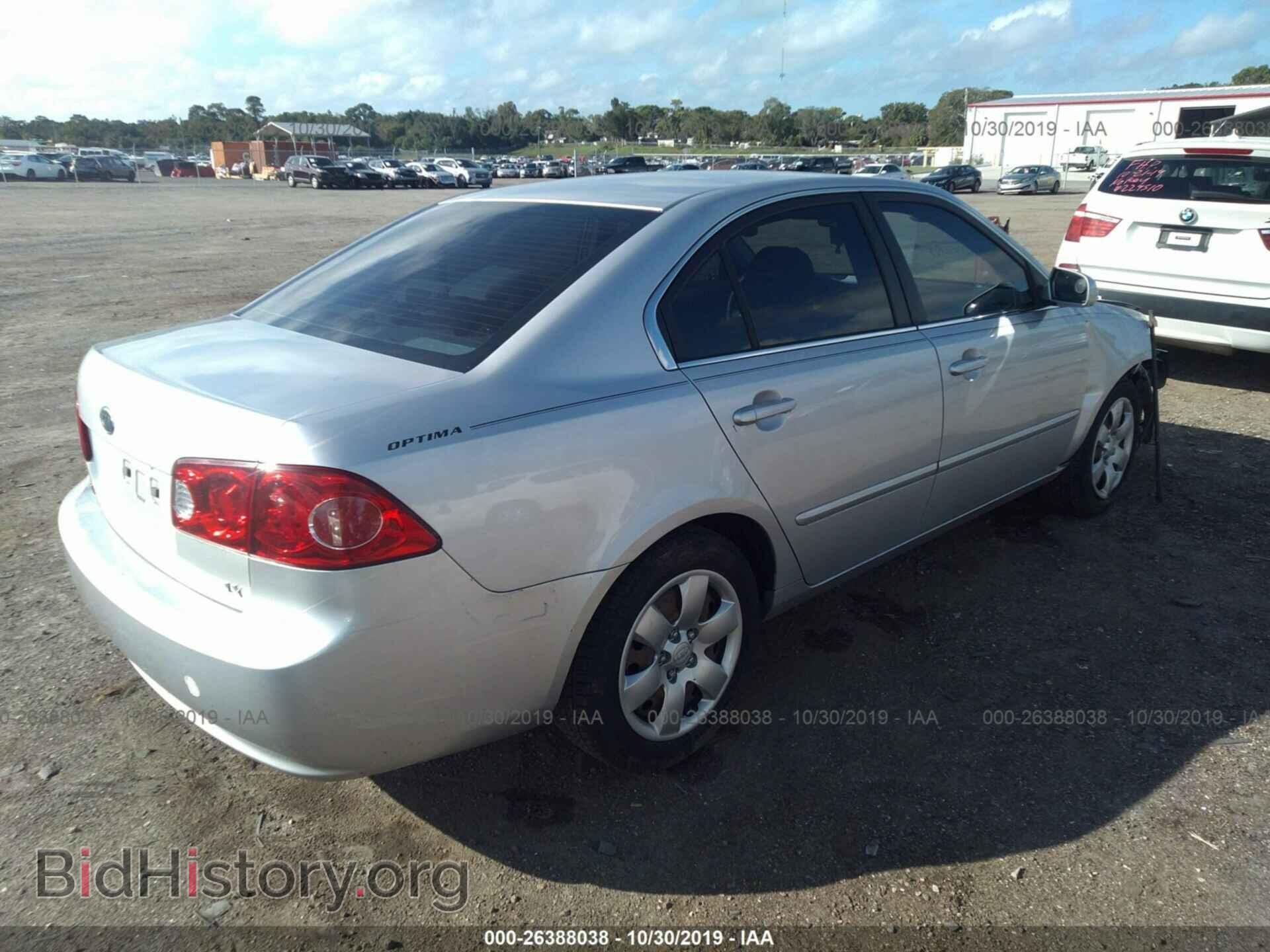 2008 KIA OPTIMA - VIN: KNAGE123785249159 - Фото 4