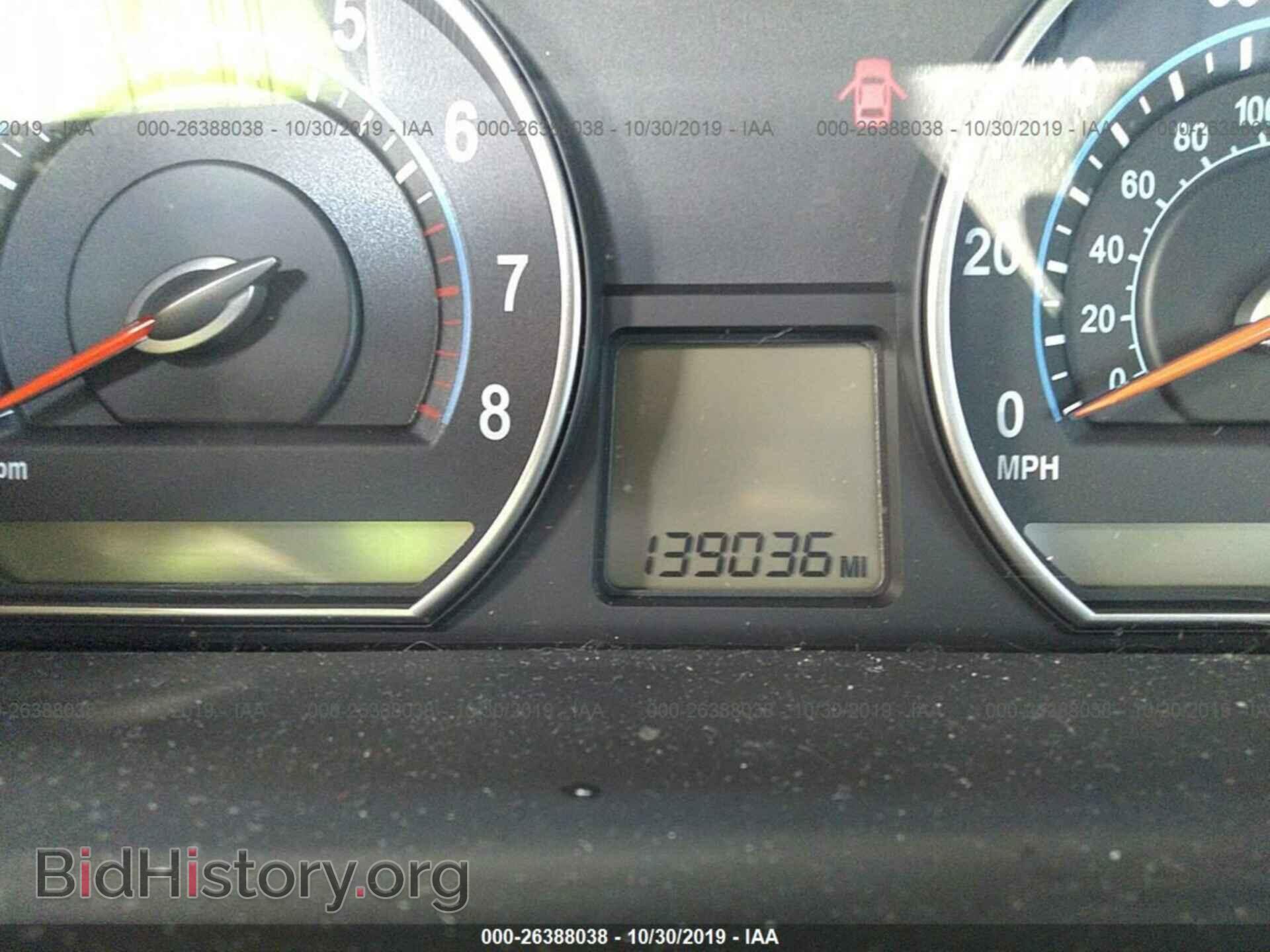 2008 KIA OPTIMA - VIN: KNAGE123785249159 - Фото 7