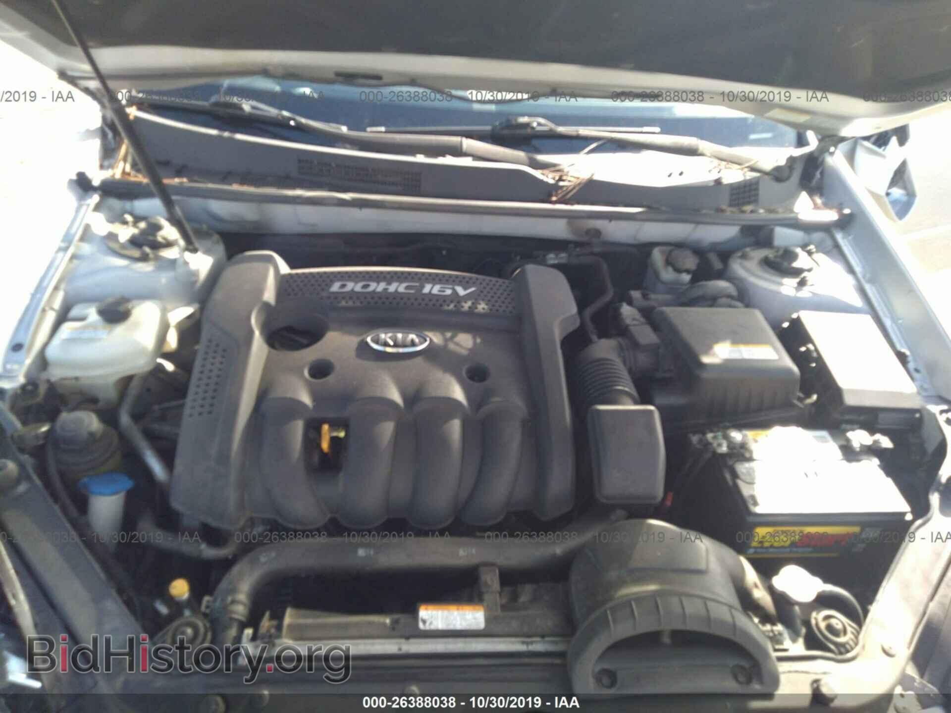 2008 KIA OPTIMA - VIN: KNAGE123785249159 - Фото 10