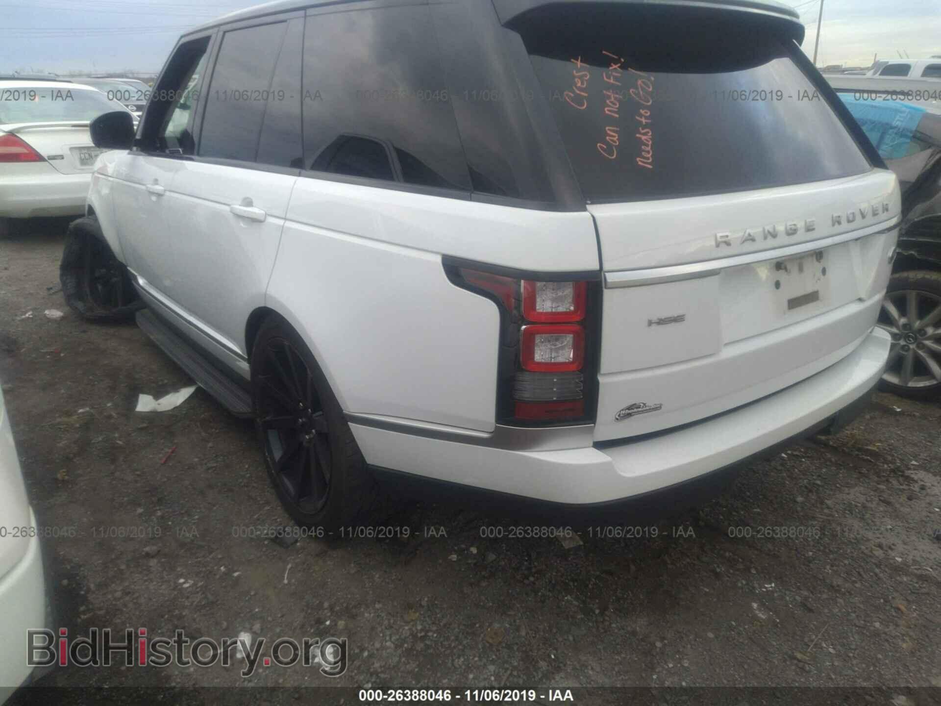 2015 LAND ROVER RANGE ROVER - VIN: SALGS2VF2FA223153 - Фото 3