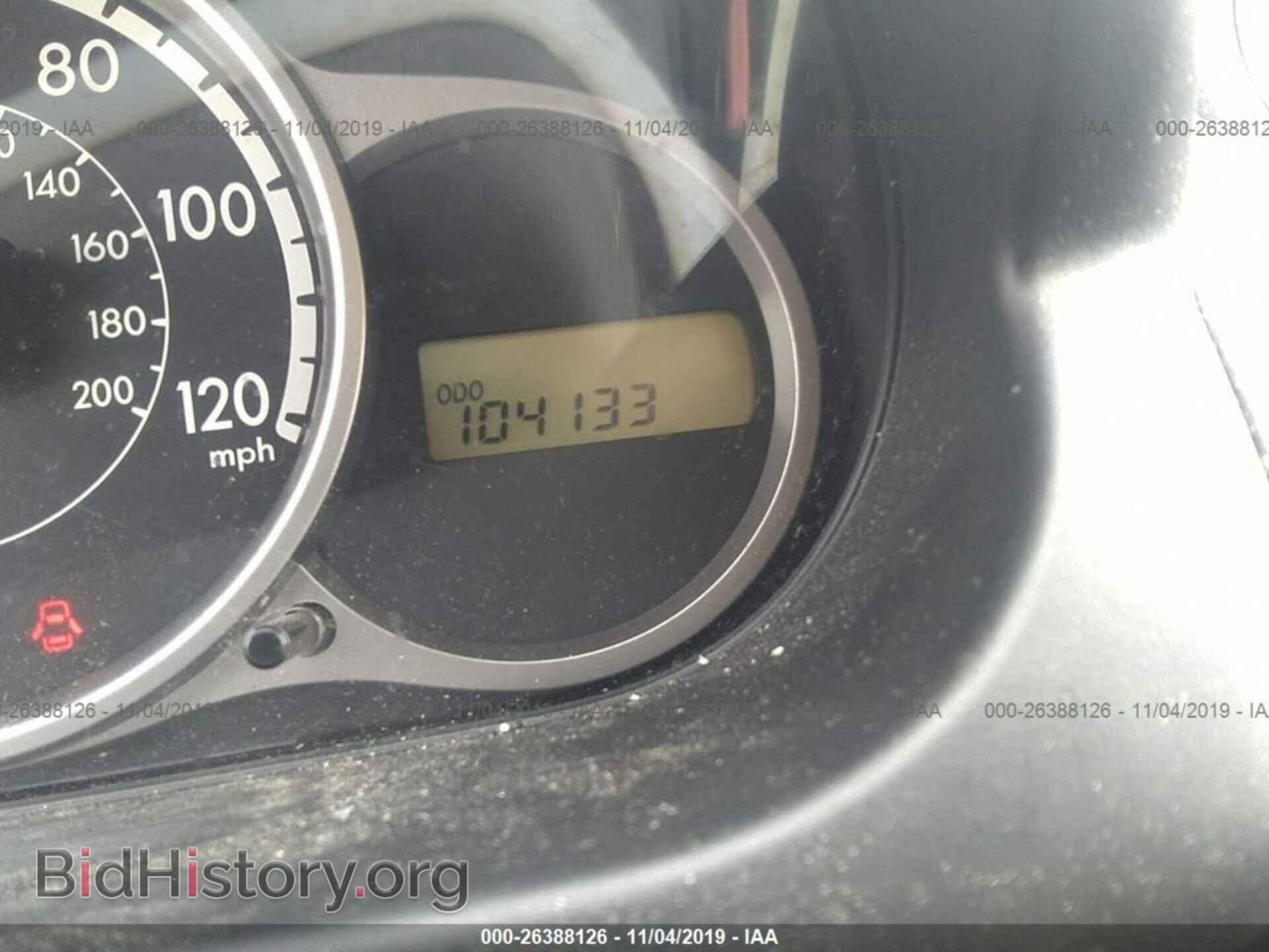 2014 MAZDA MAZDA2 - VIN: JM1DE1KY2E0187616 - Фото 7