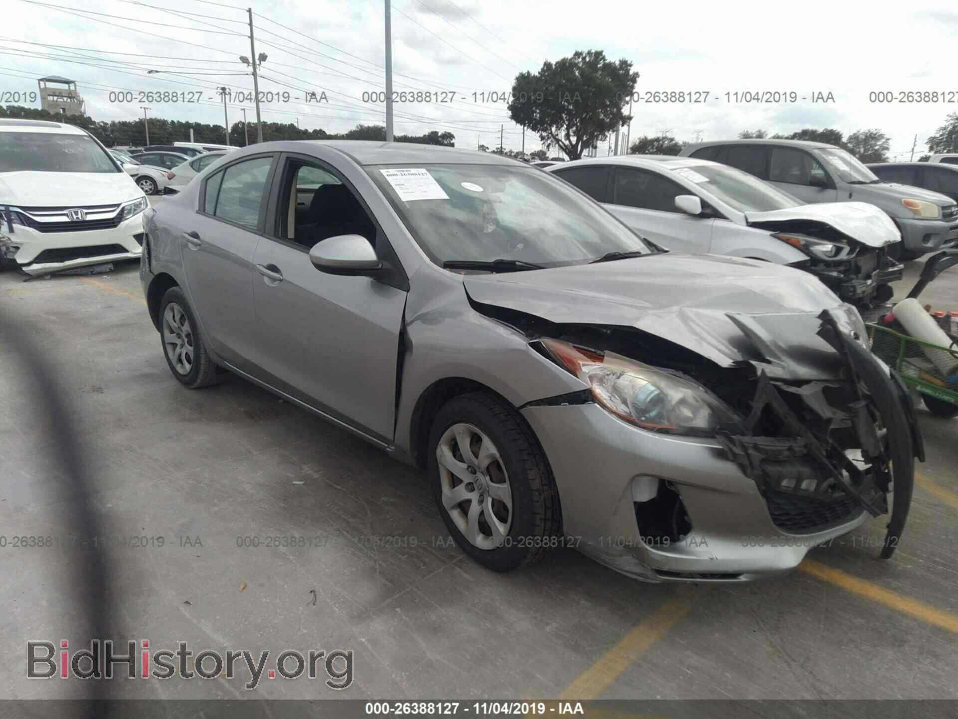 Фотография JM1BL1UP8D1759928 - MAZDA 3 2013
