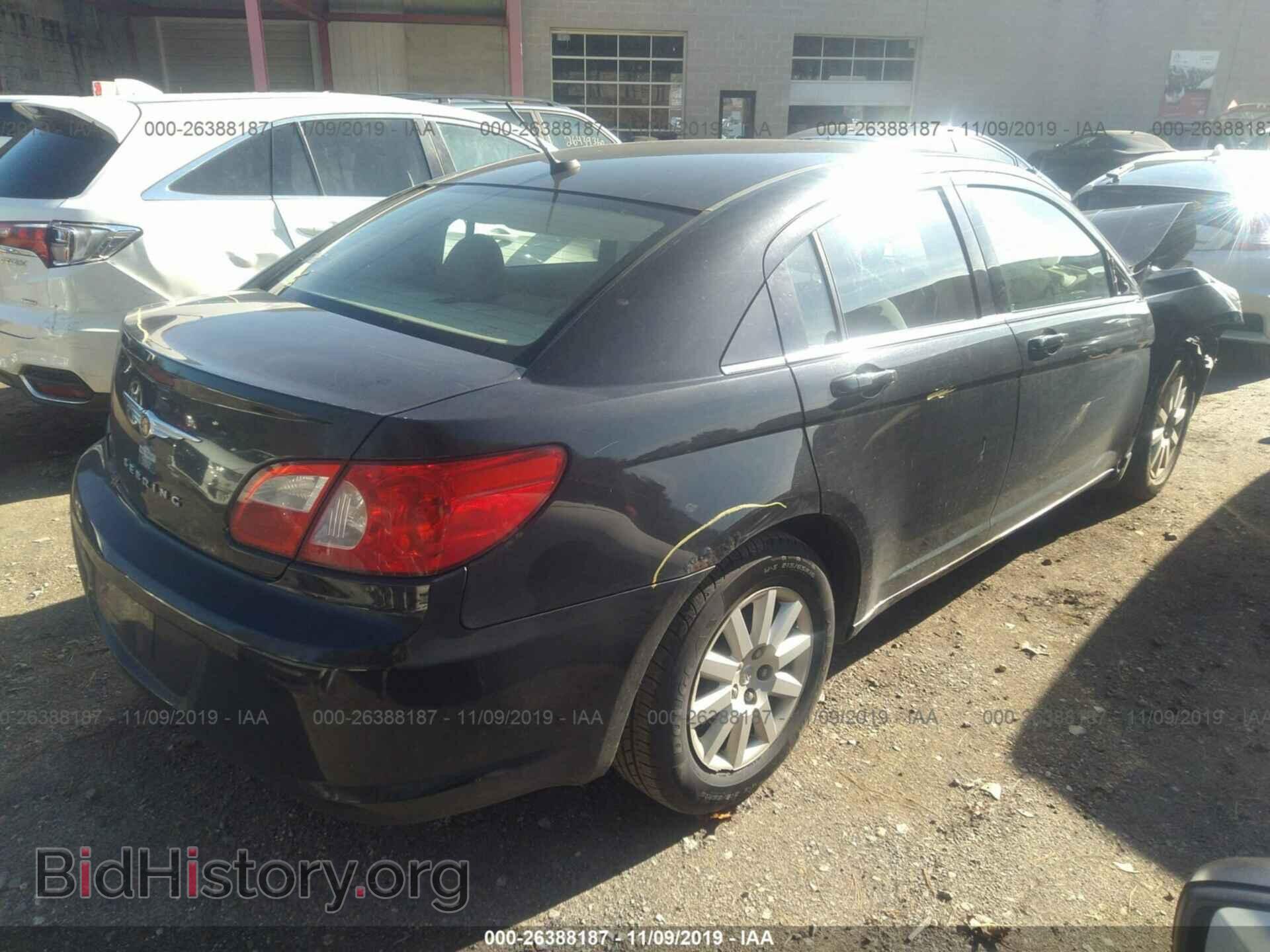 2008 CHRYSLER SEBRING - VIN: 1C3LC46J88N142885 - Фото 4