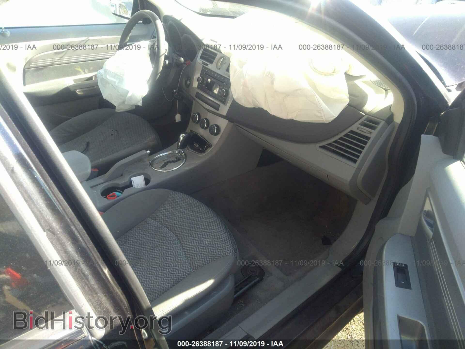 2008 CHRYSLER SEBRING - VIN: 1C3LC46J88N142885 - Фото 5