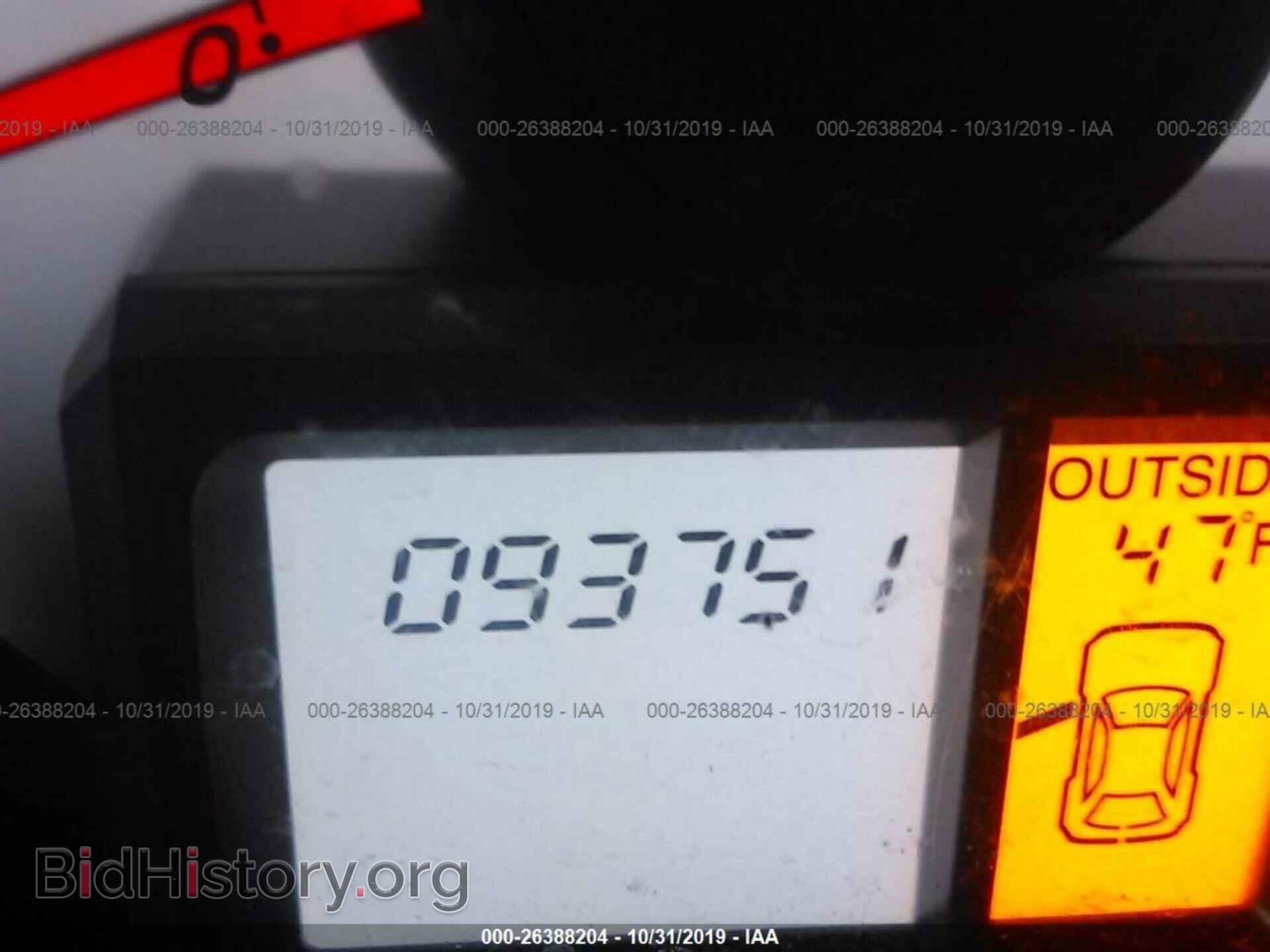 2012 HONDA PILOT - VIN: 5FNYF3H60CB025207 - Фото 7